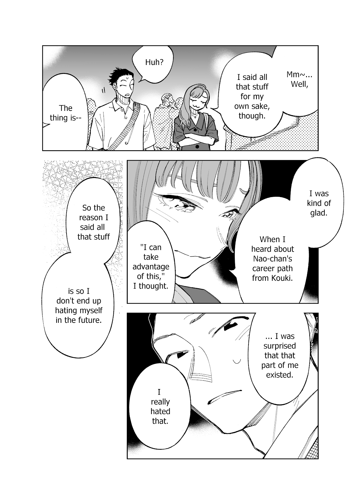 The Twins' Circumstances Chapter 74 page 2 - Chapter 74: Ch. 74