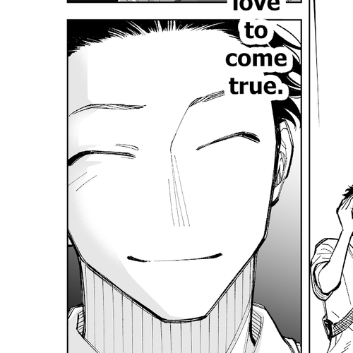 The Twins' Circumstances Chapter 74: Ch. 74 cover