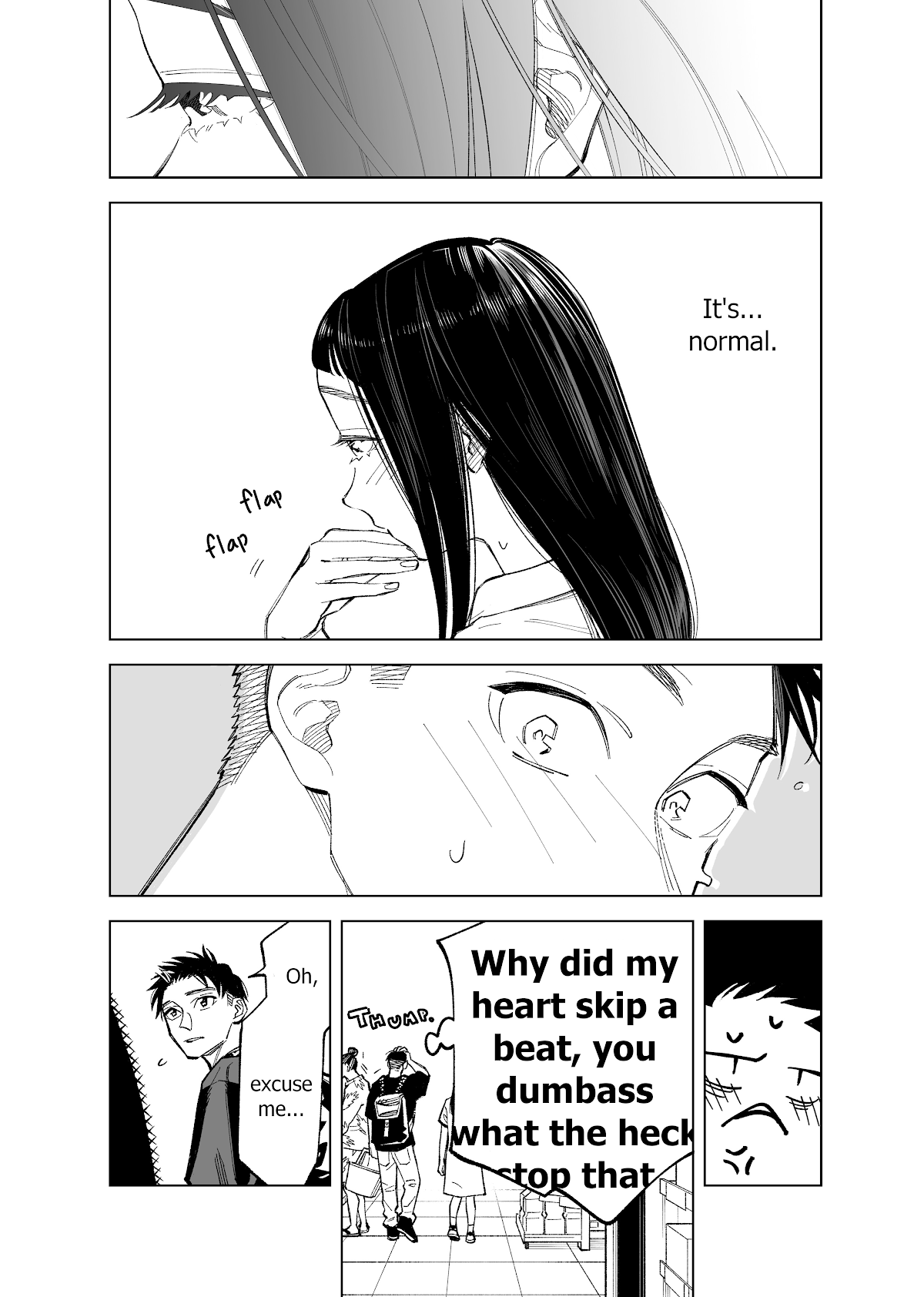 The Twins' Circumstances Chapter 76 page 2 - Chapter 76