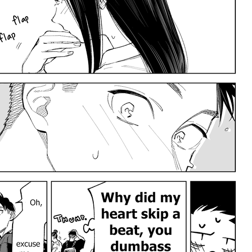 The Twins' Circumstances Chapter 76 cover