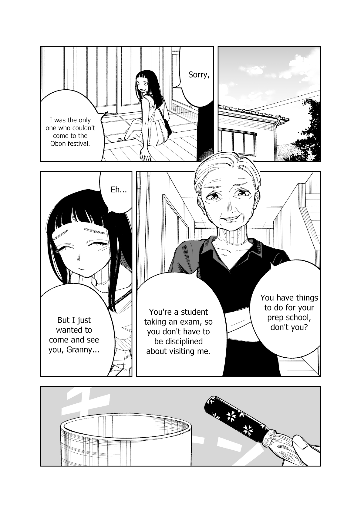 The Twins' Circumstances Chapter 77 page 1 - Chapter 77