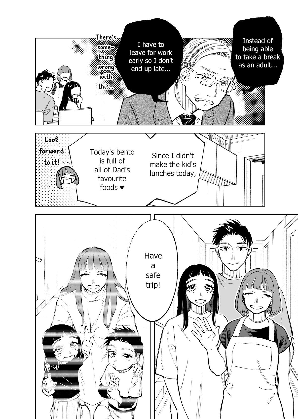 The Twins' Circumstances Chapter 78 page 2 - Chapter 78
