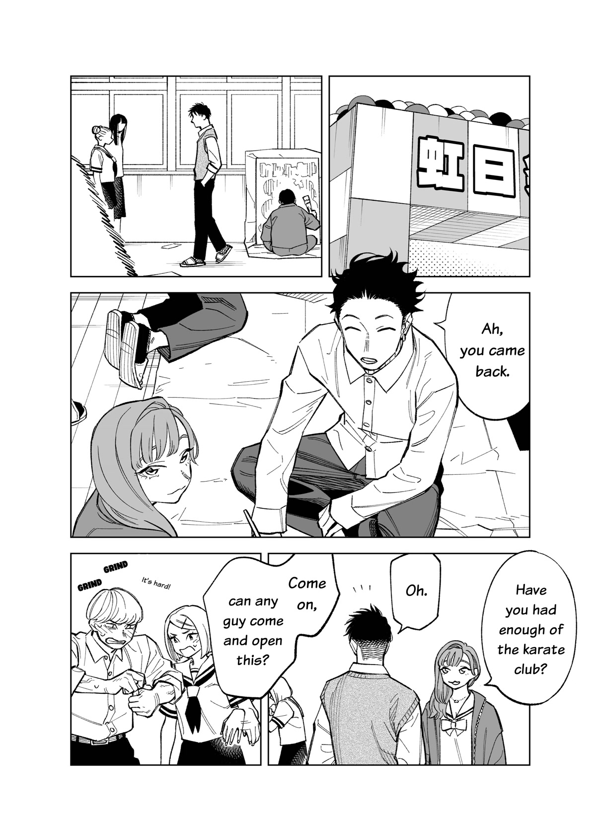 The Twins' Circumstances Chapter 79 page 3 - Chapter 79