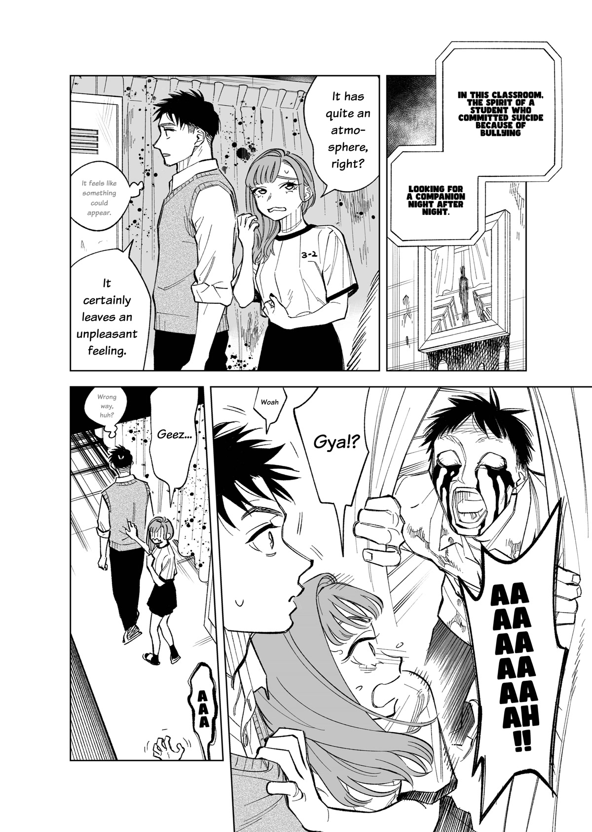 The Twins' Circumstances Chapter 80 page 3 - Chapter 80