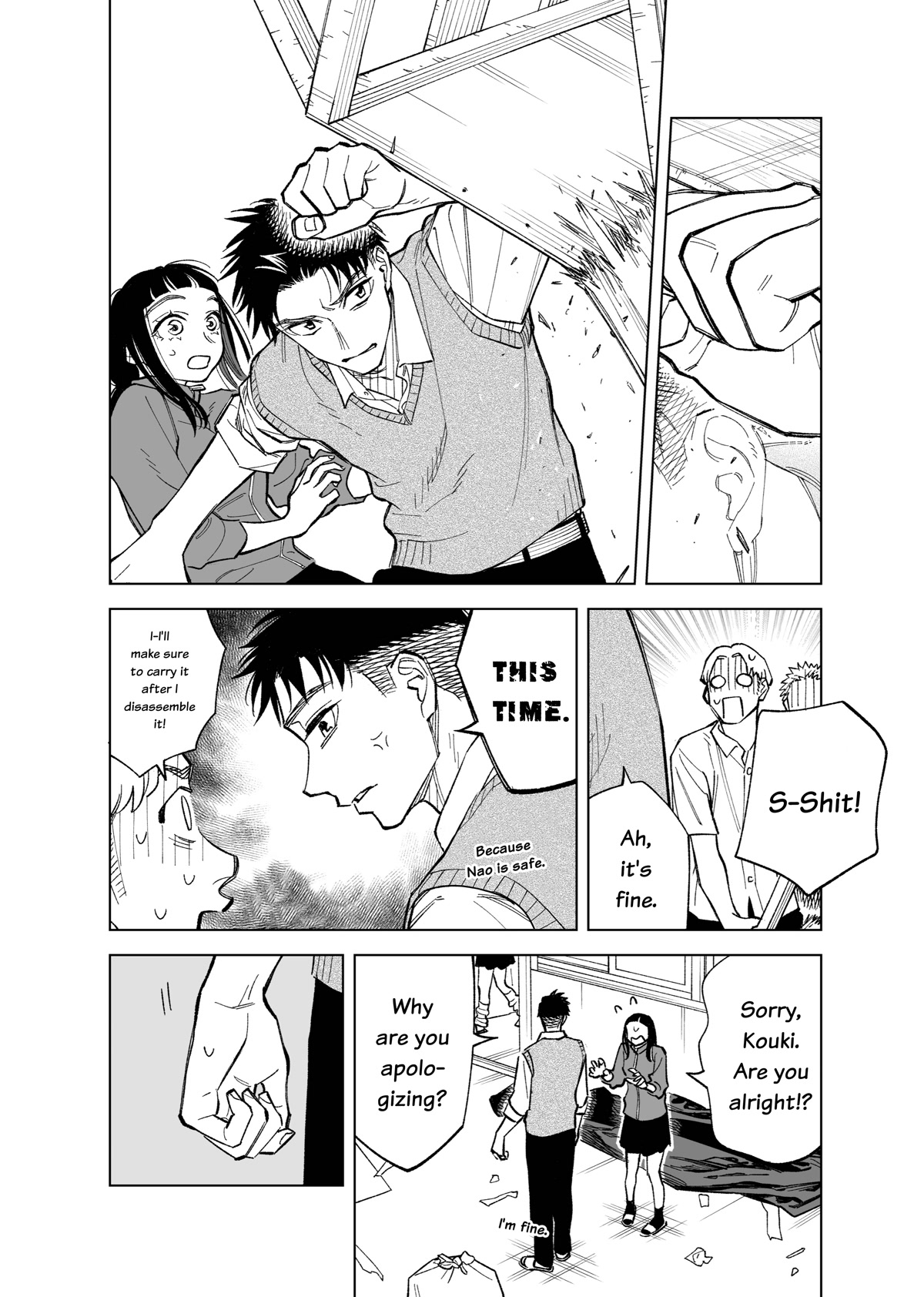The Twins' Circumstances Chapter 81 page 3 - Chapter 81