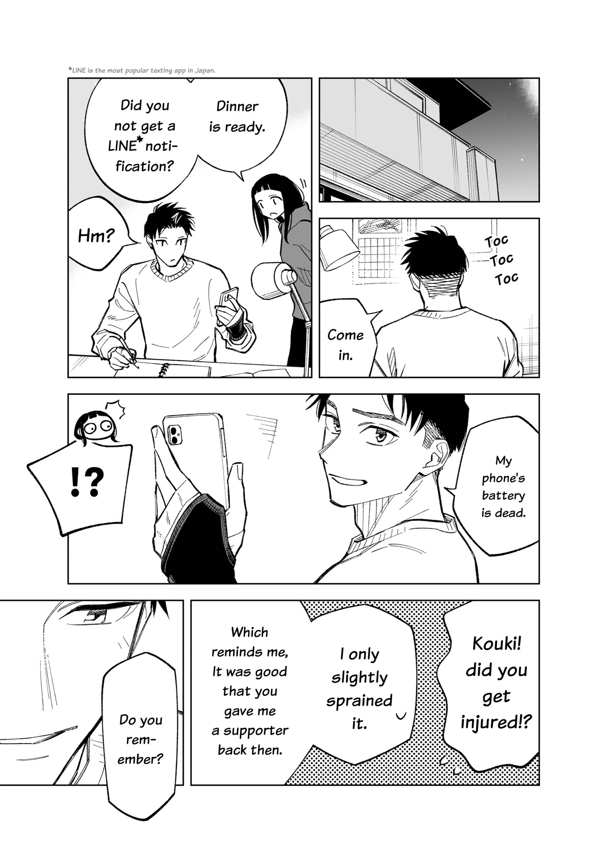 The Twins' Circumstances Chapter 81 page 4 - Chapter 81