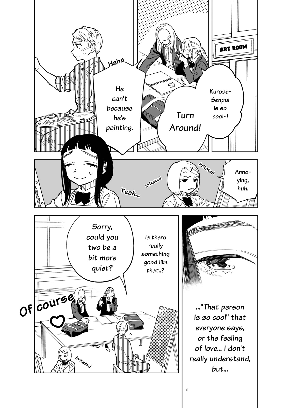 The Twins' Circumstances Chapter 82 page 3 - Chapter 82