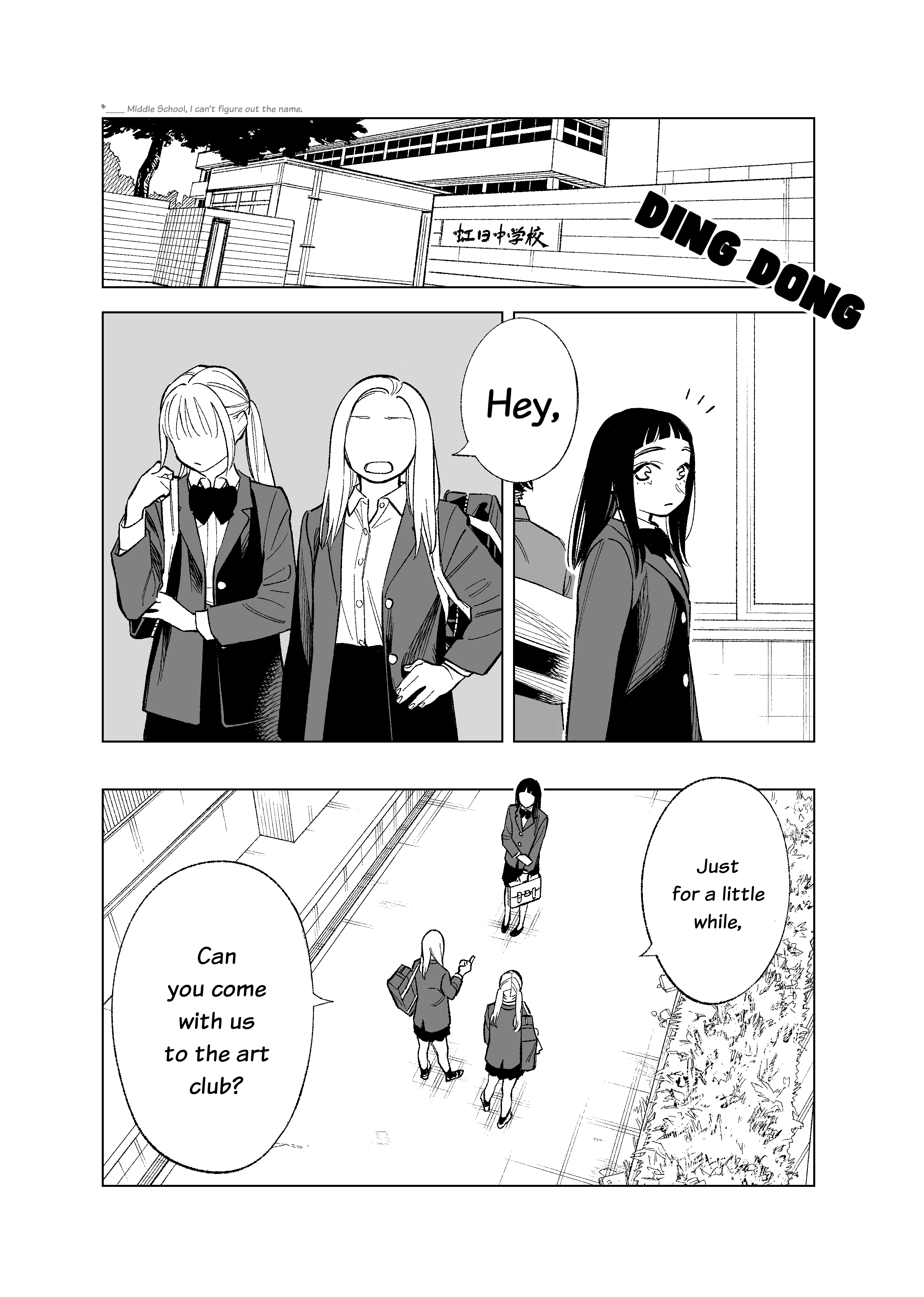 The Twins' Circumstances Chapter 84 page 2 - Chapter 84