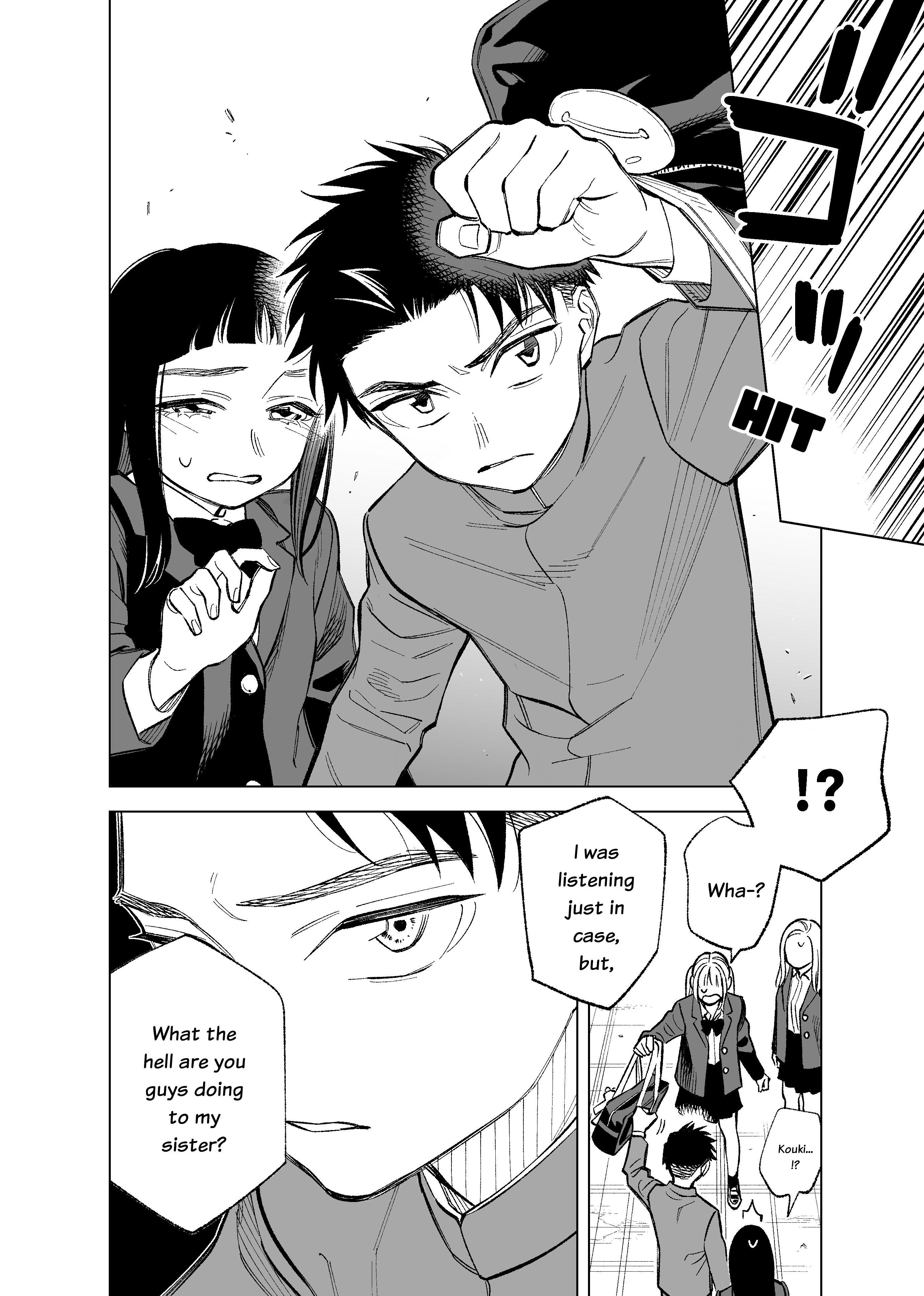 The Twins' Circumstances Chapter 84 page 5 - Chapter 84