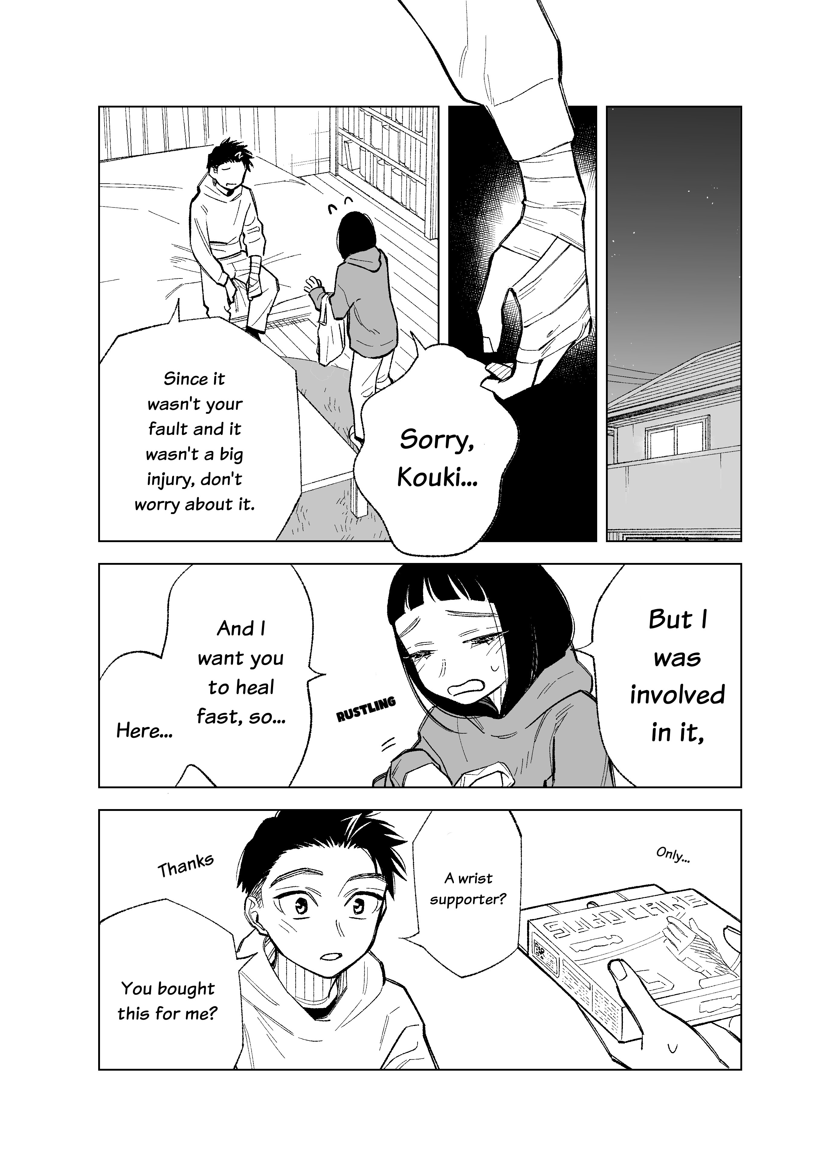 The Twins' Circumstances Chapter 84 page 7 - Chapter 84