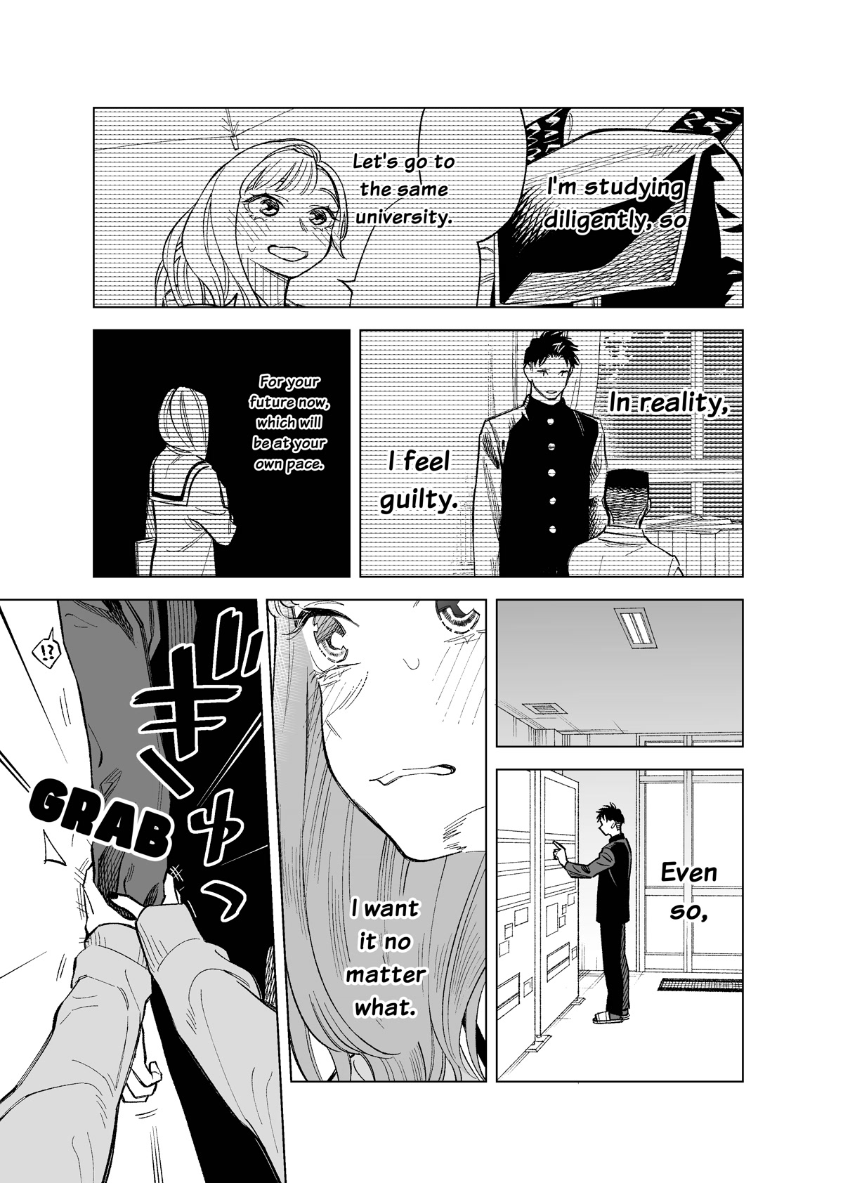 The Twins' Circumstances Chapter 88 page 4 - Chapter 88