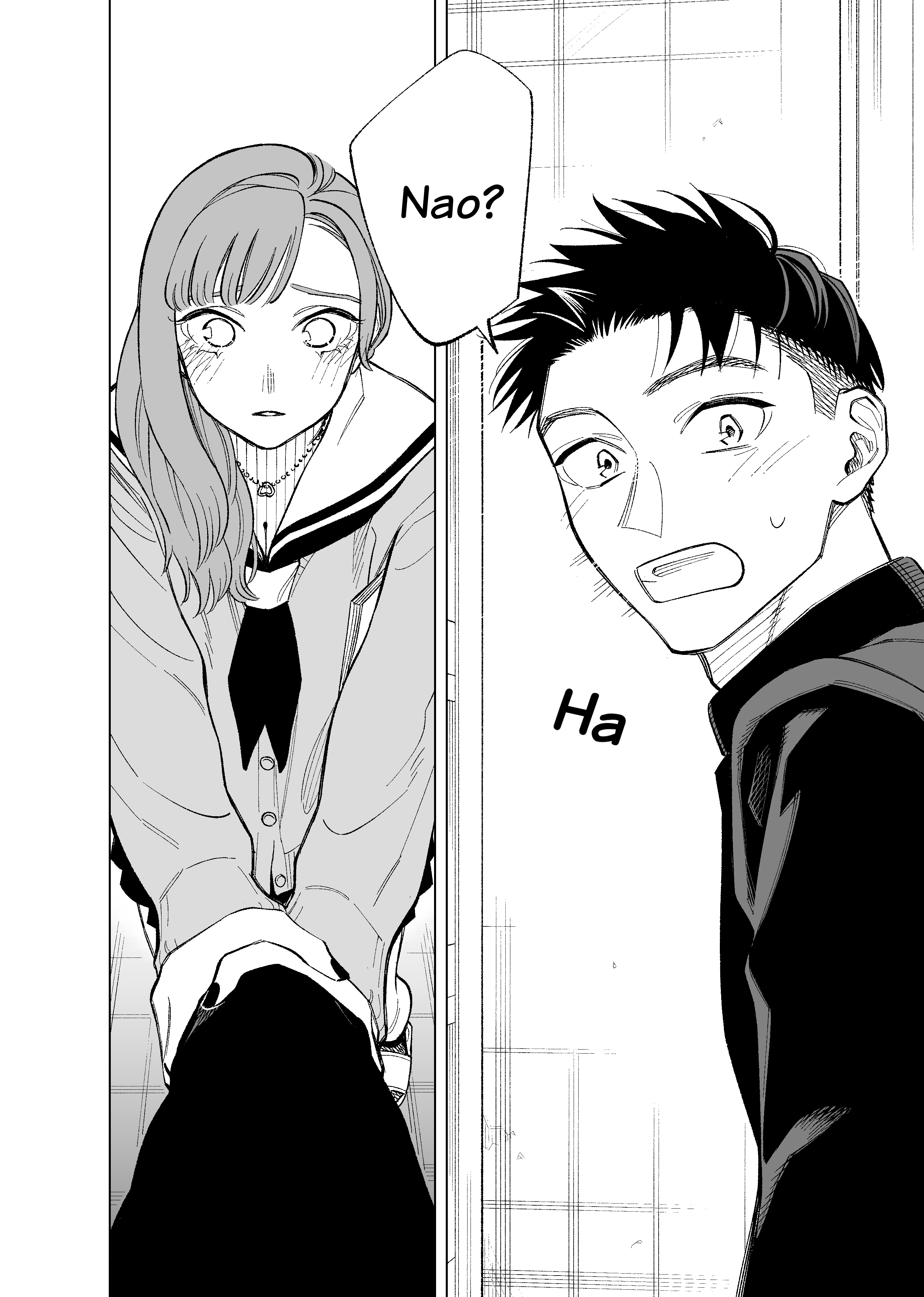 The Twins' Circumstances Chapter 88 page 5 - Chapter 88