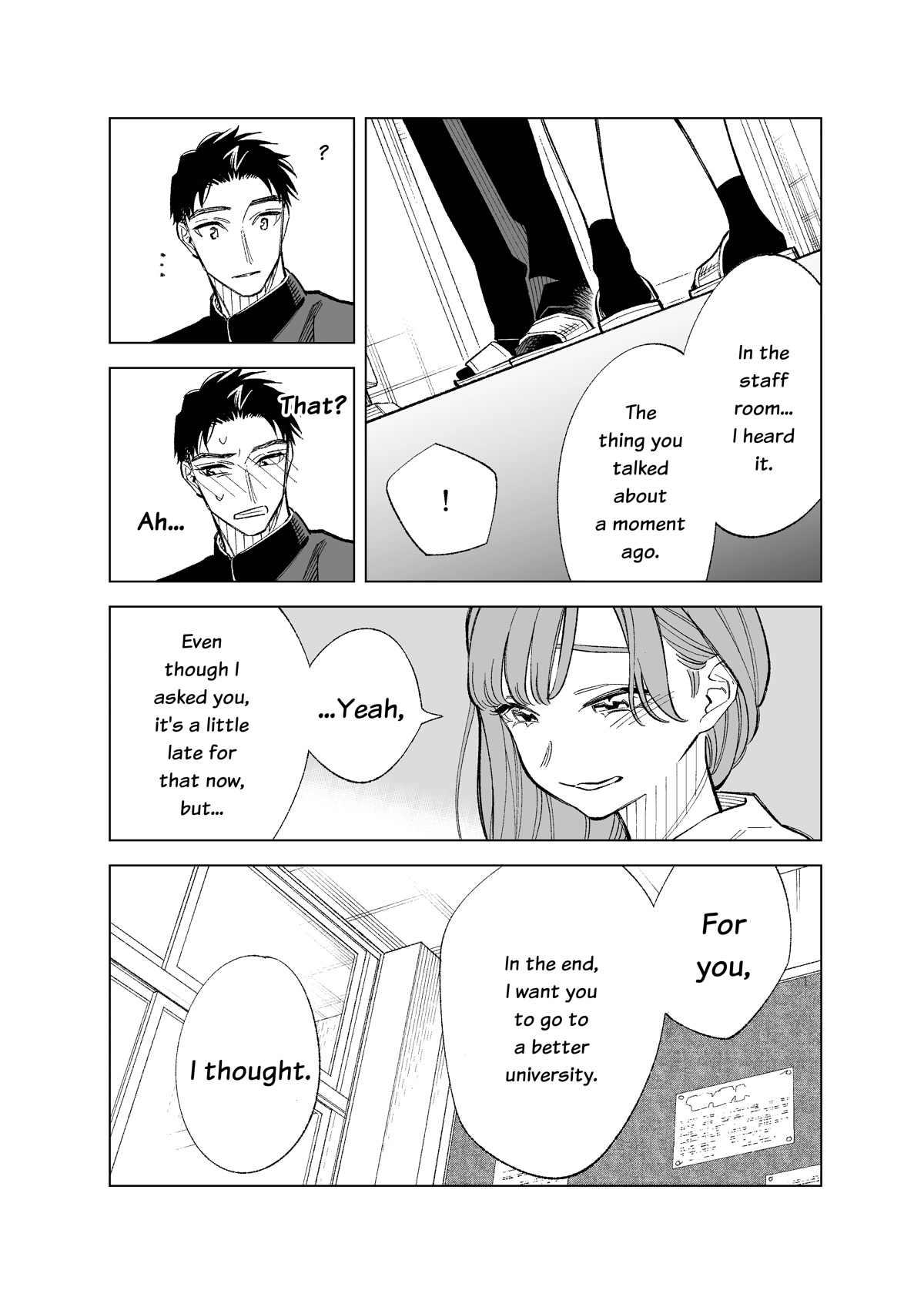 The Twins' Circumstances Chapter 89 page 3 - Chapter 89