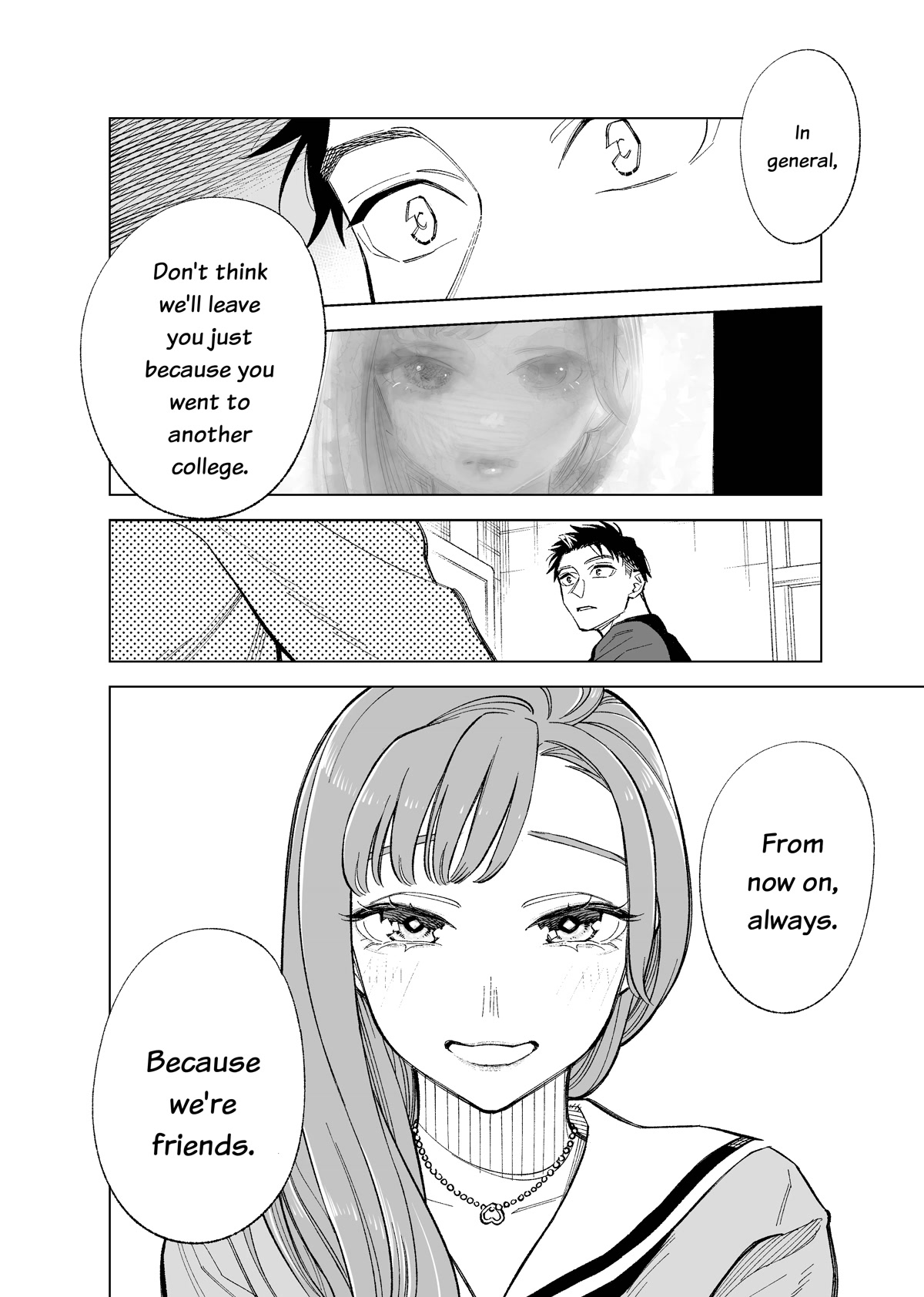 The Twins' Circumstances Chapter 89 page 5 - Chapter 89