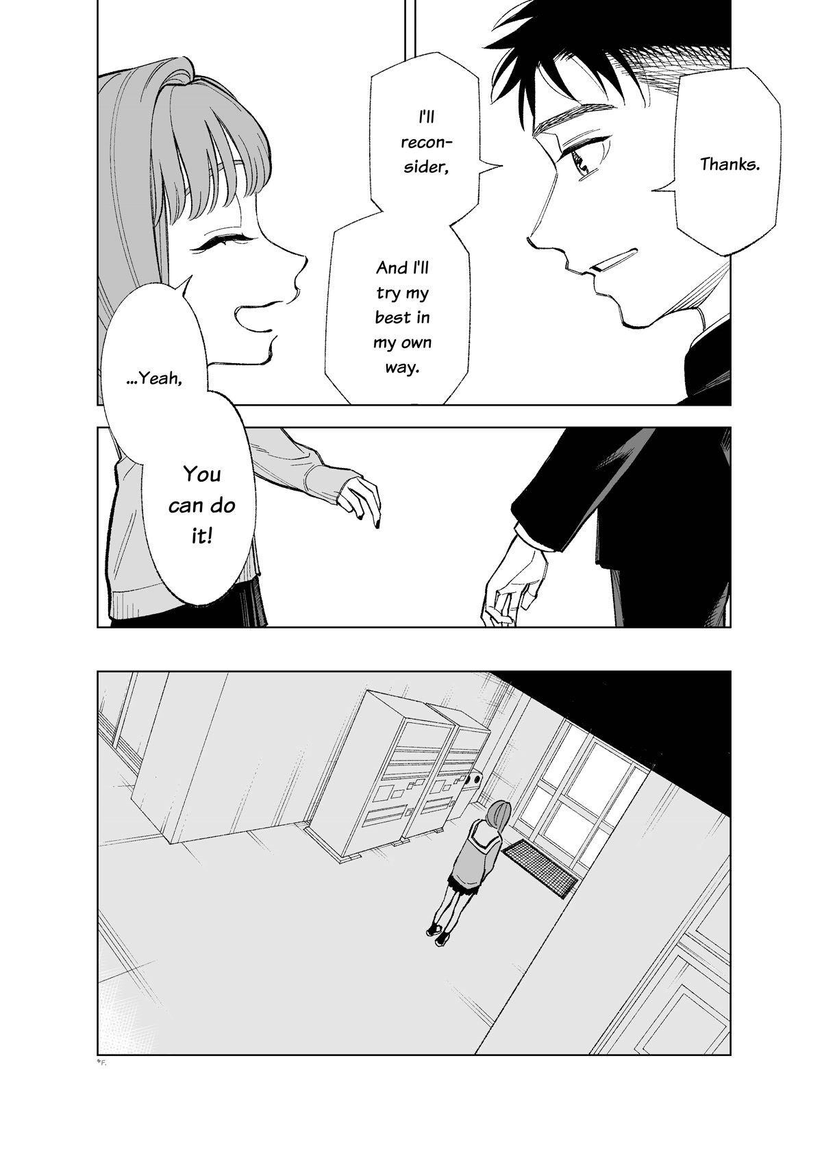 The Twins' Circumstances Chapter 89 page 7 - Chapter 89