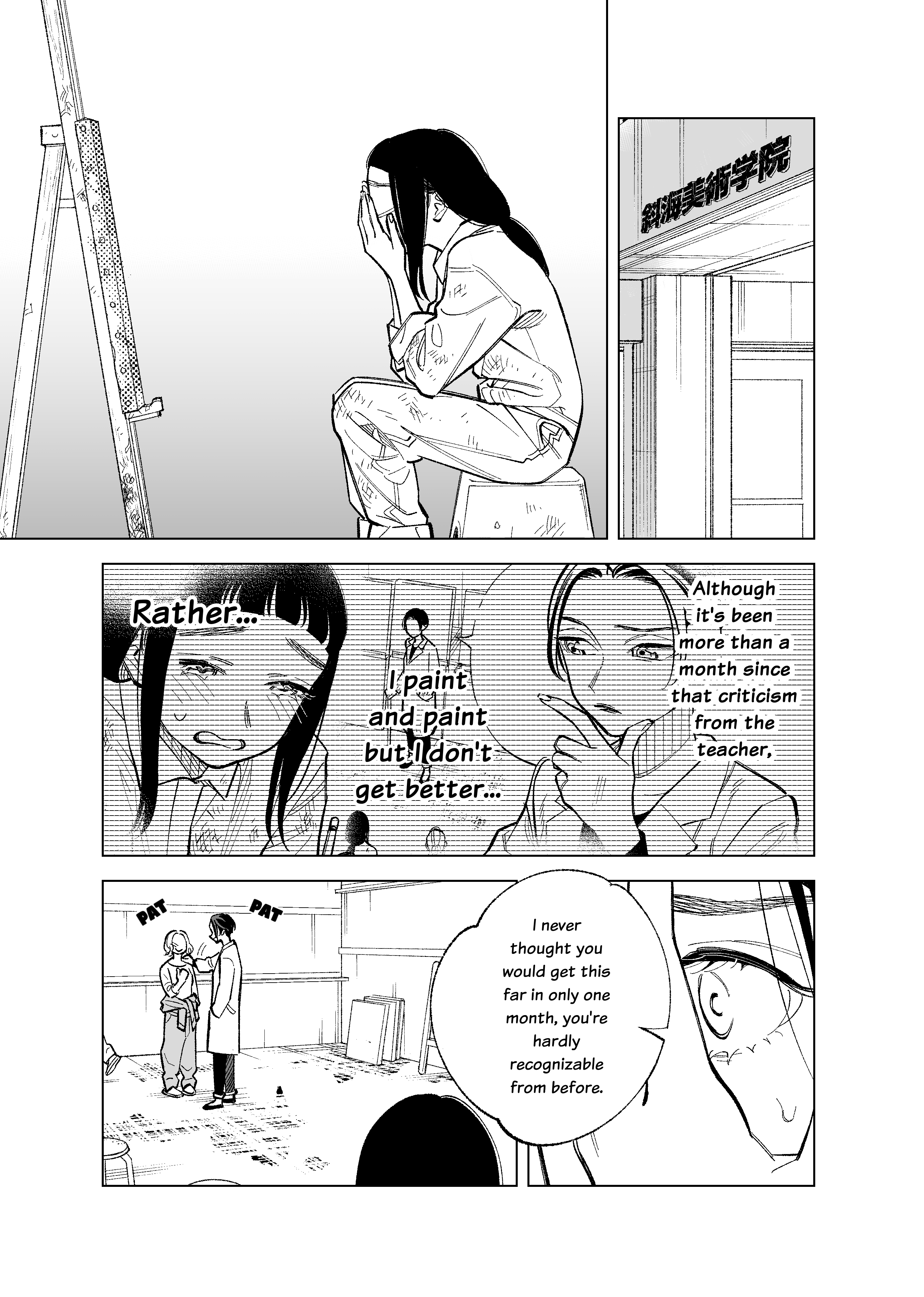 The Twins' Circumstances Chapter 90 page 2 - Chapter 90