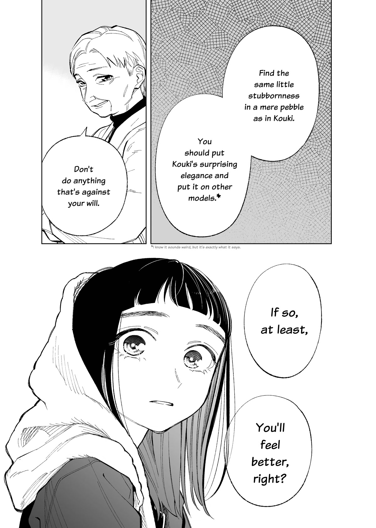 The Twins' Circumstances Chapter 91 page 6 - Chapter 91