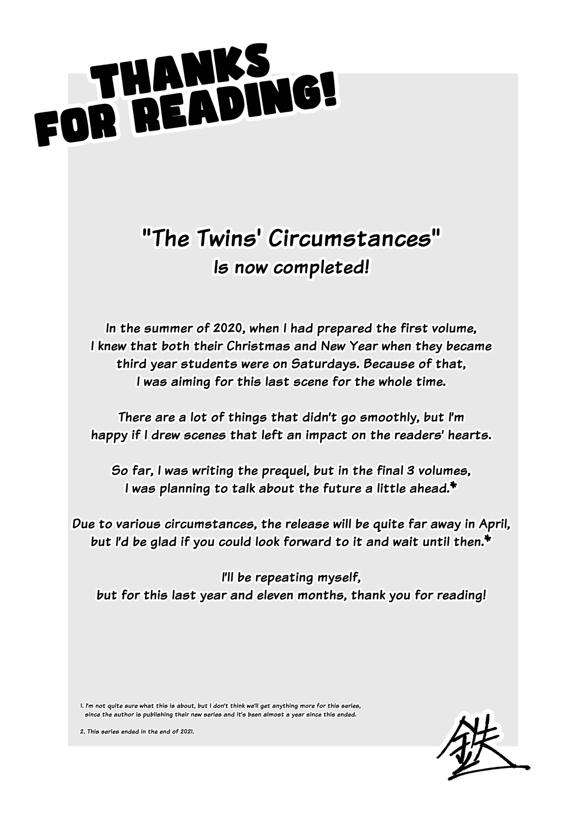 The Twins' Circumstances Chapter 93.5 page 3 - Chapter 93.5: First Date