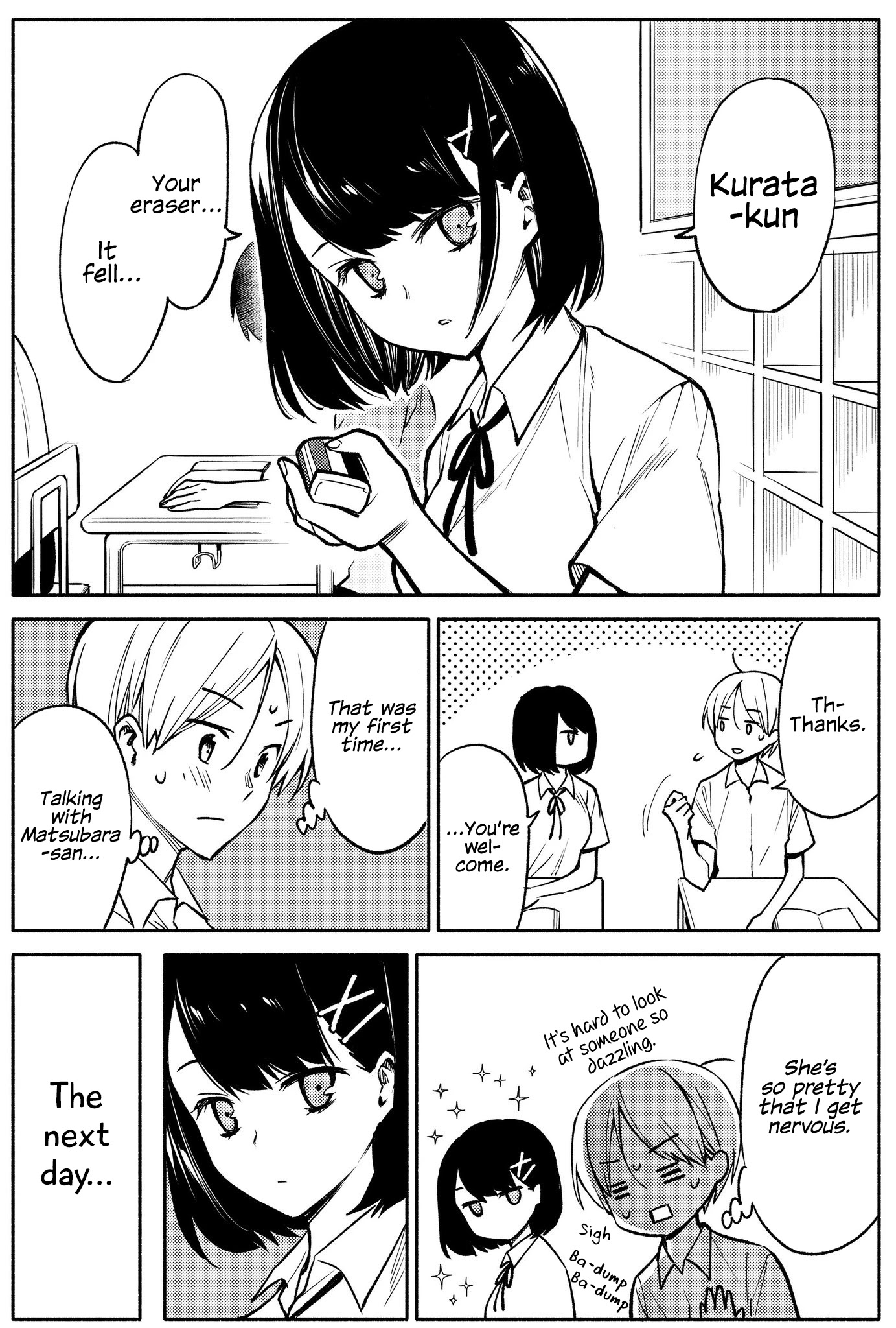 The Two-Faced Transfer Student Chapter 1 page 1 - Chapter 1