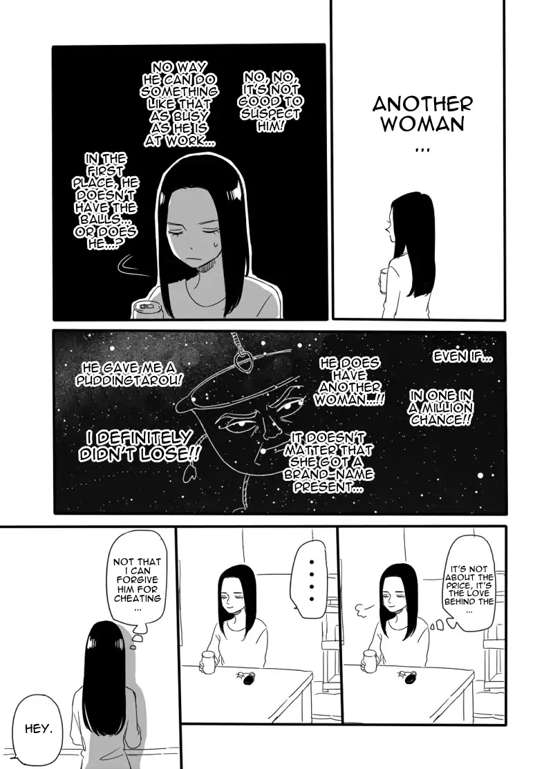 The Two Gets by Tomorrow Too, More or Less. Chapter 0.1 page 10 - Chapter 0.1: Pixiv pre-serialization #2