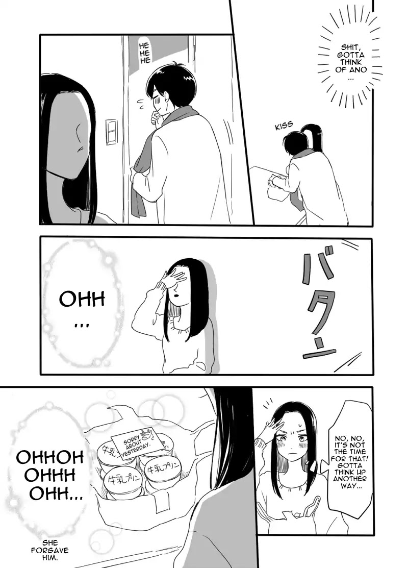 The Two Gets by Tomorrow Too, More or Less. Chapter 0.1 page 4 - Chapter 0.1: Pixiv pre-serialization #2