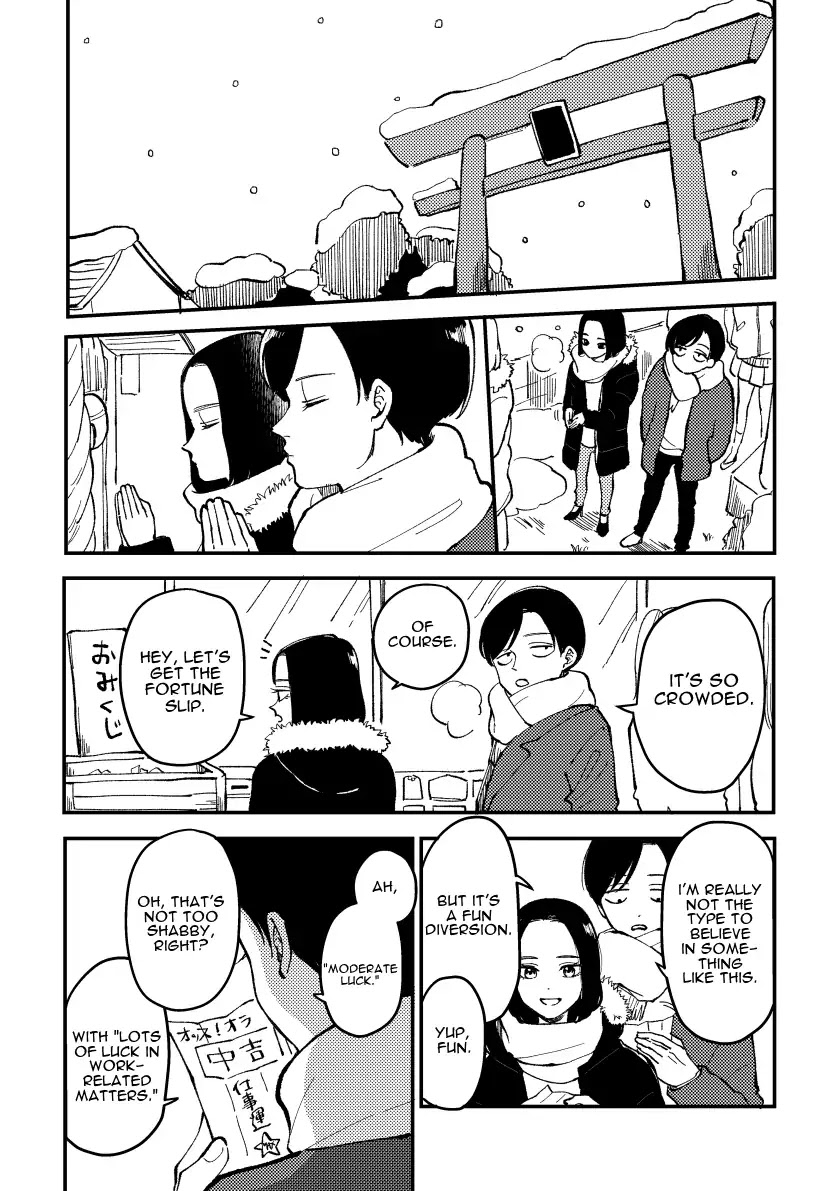The Two Gets by Tomorrow Too, More or Less. Chapter 0 page 3 - Chapter 0: Pixiv pre-serialization #1