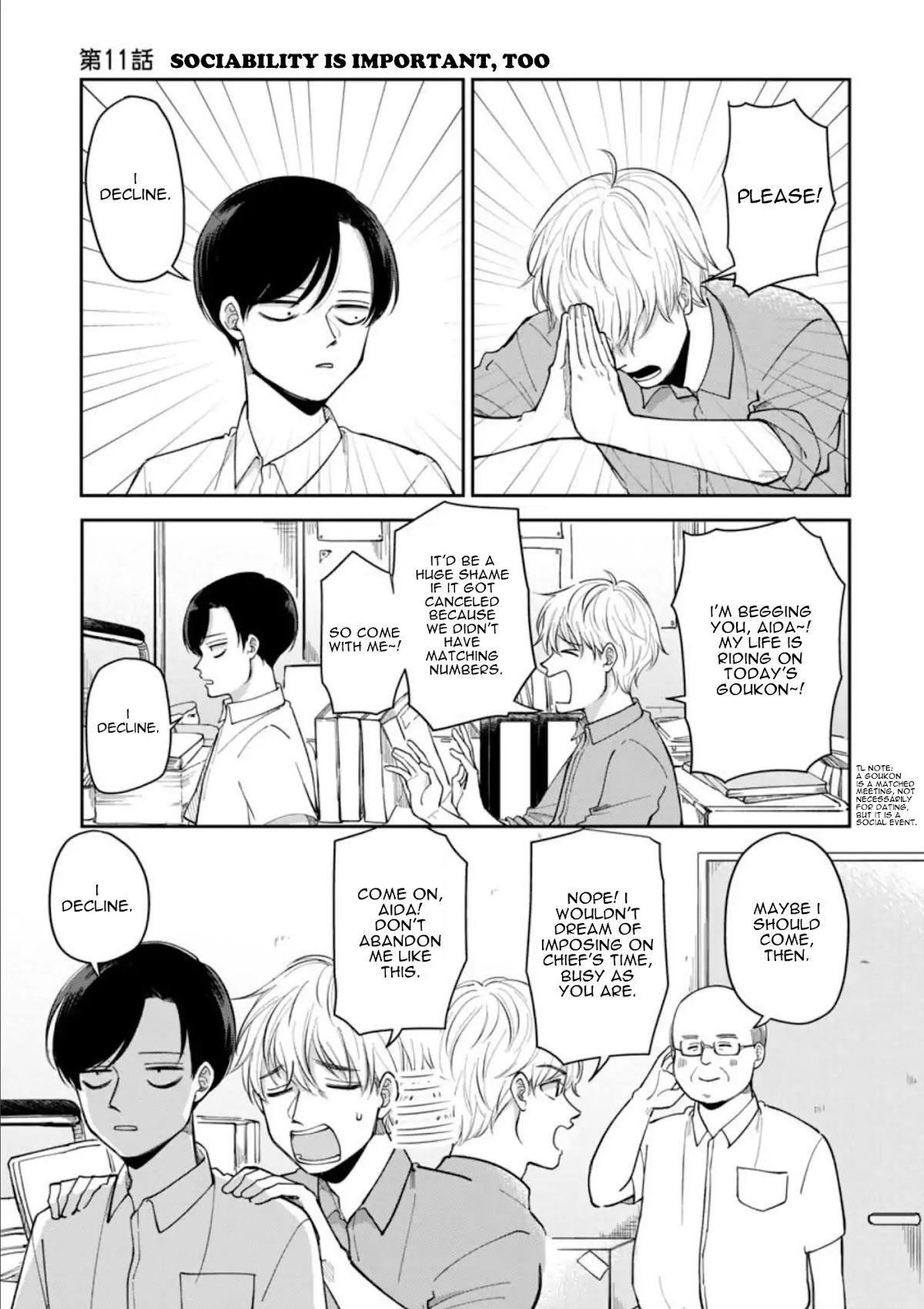 The Two Gets by Tomorrow Too, More or Less. Chapter 11 page 2 - Chapter 11: Hitozukiaimo Daiji "Sociability is Important, too"