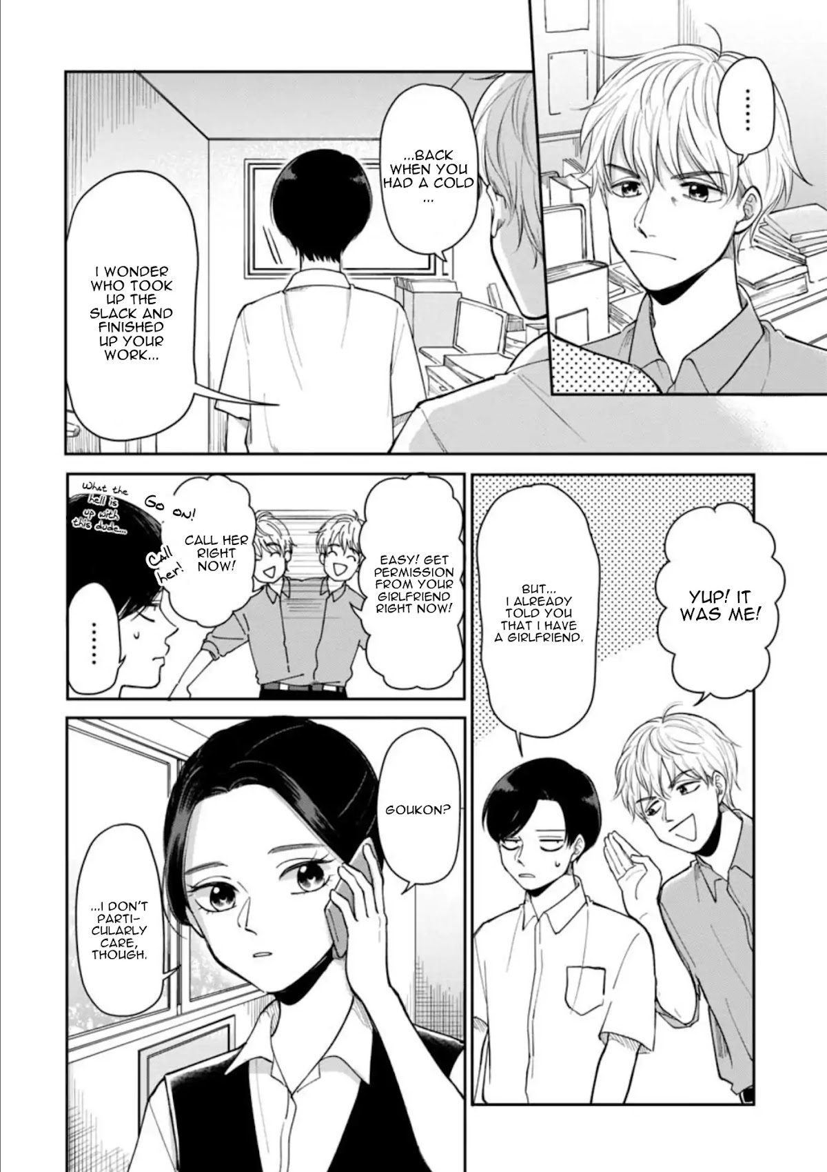 The Two Gets by Tomorrow Too, More or Less. Chapter 11 page 3 - Chapter 11: Hitozukiaimo Daiji "Sociability is Important, too"