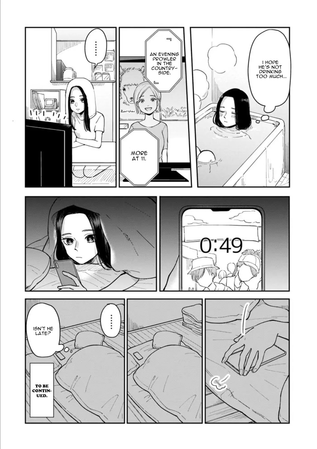 The Two Gets by Tomorrow Too, More or Less. Chapter 11 page 7 - Chapter 11: Hitozukiaimo Daiji "Sociability is Important, too"