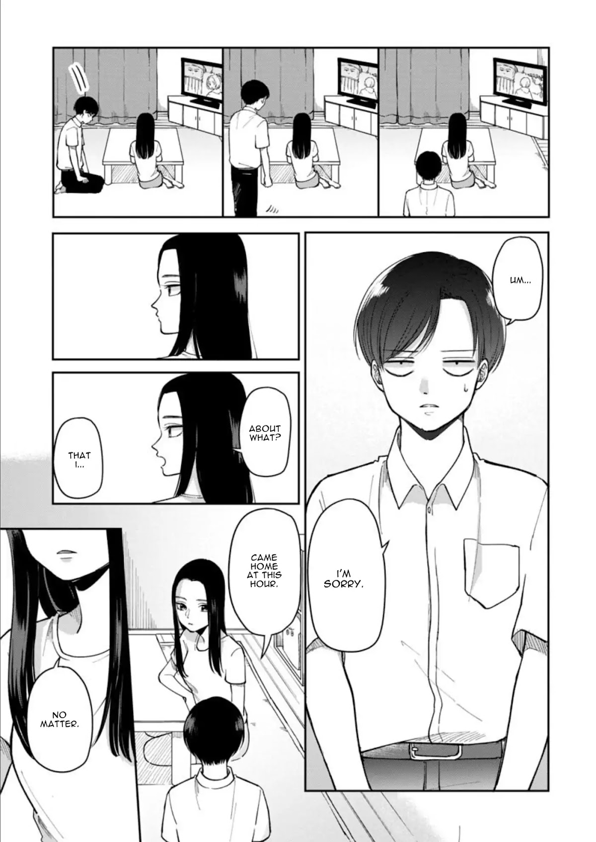The Two Gets by Tomorrow Too, More or Less. Chapter 12 page 4 - Chapter 12: Hitozukiaimo Daiji 2 "Sociability is Important, too. 2"