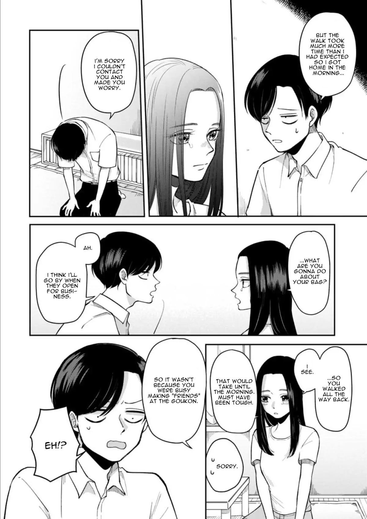 The Two Gets by Tomorrow Too, More or Less. Chapter 12 page 7 - Chapter 12: Hitozukiaimo Daiji 2 "Sociability is Important, too. 2"