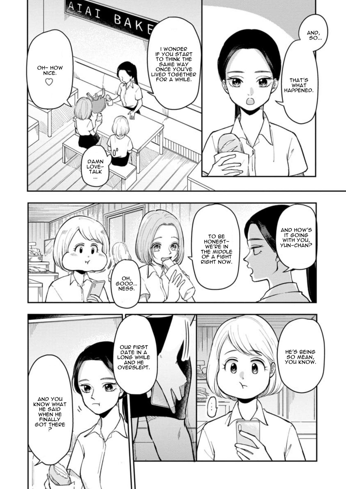 The Two Gets by Tomorrow Too, More or Less. Chapter 13 page 3 - Chapter 13: Hitoridemo, Futaridemo "By One, or By Two"