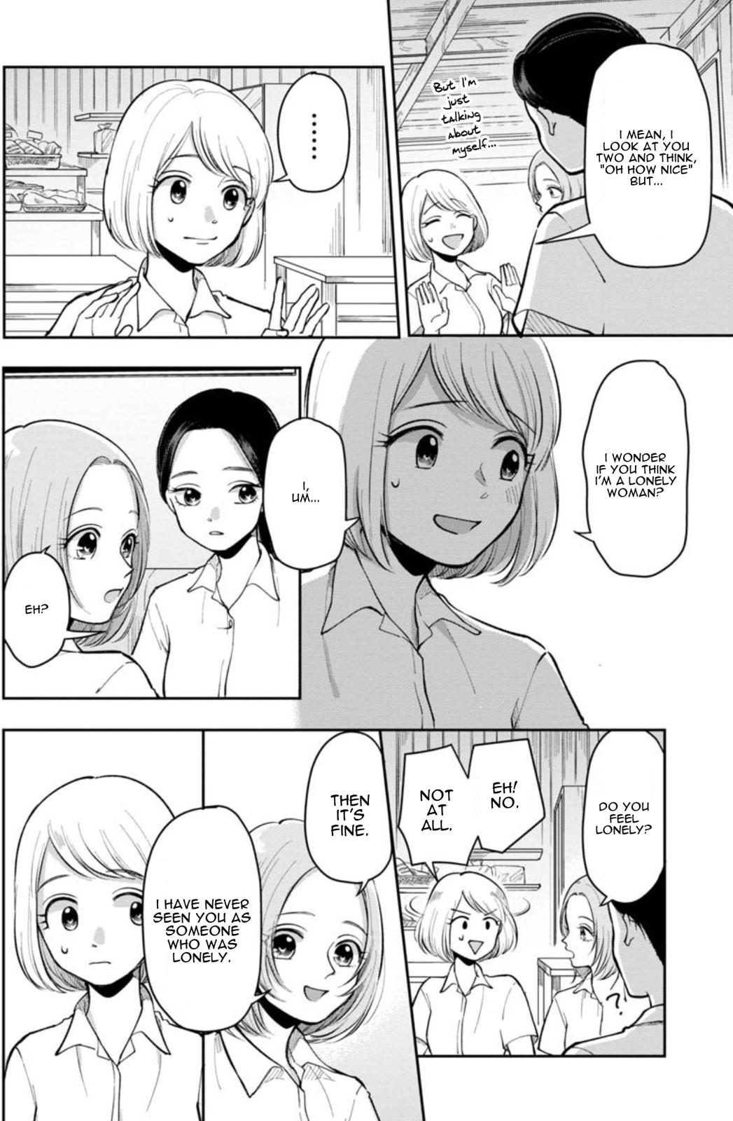 The Two Gets by Tomorrow Too, More or Less. Chapter 13 page 5 - Chapter 13: Hitoridemo, Futaridemo "By One, or By Two"