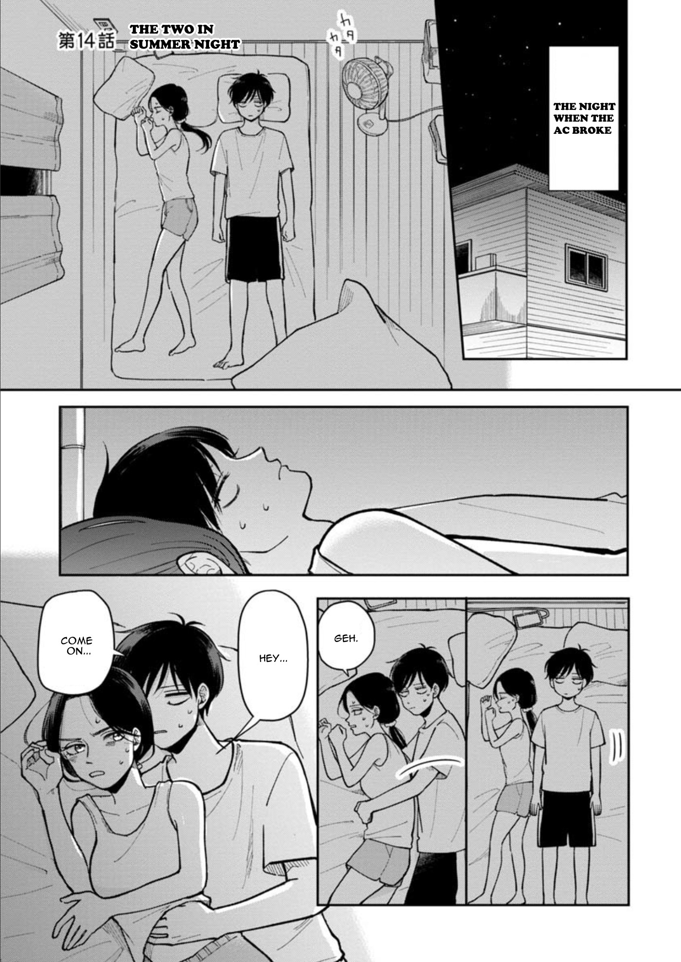 The Two Gets by Tomorrow Too, More or Less. Chapter 14 page 2 - Chapter 14: Natsu no Yo na Futari "The Two in Summer Night"