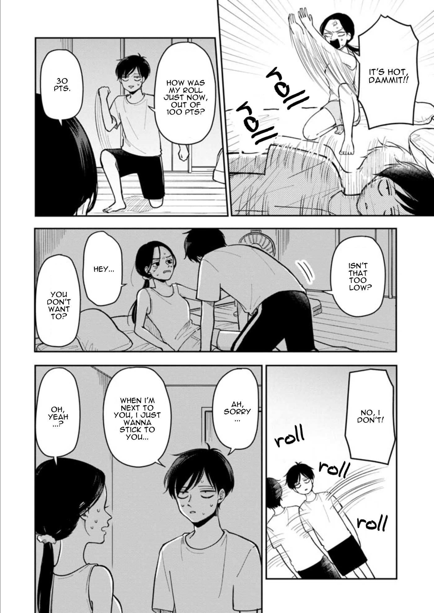 The Two Gets by Tomorrow Too, More or Less. Chapter 14 page 3 - Chapter 14: Natsu no Yo na Futari "The Two in Summer Night"