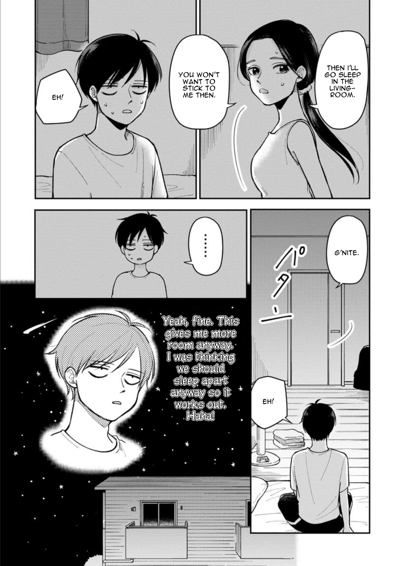 The Two Gets by Tomorrow Too, More or Less. Chapter 14 page 4 - Chapter 14: Natsu no Yo na Futari "The Two in Summer Night"
