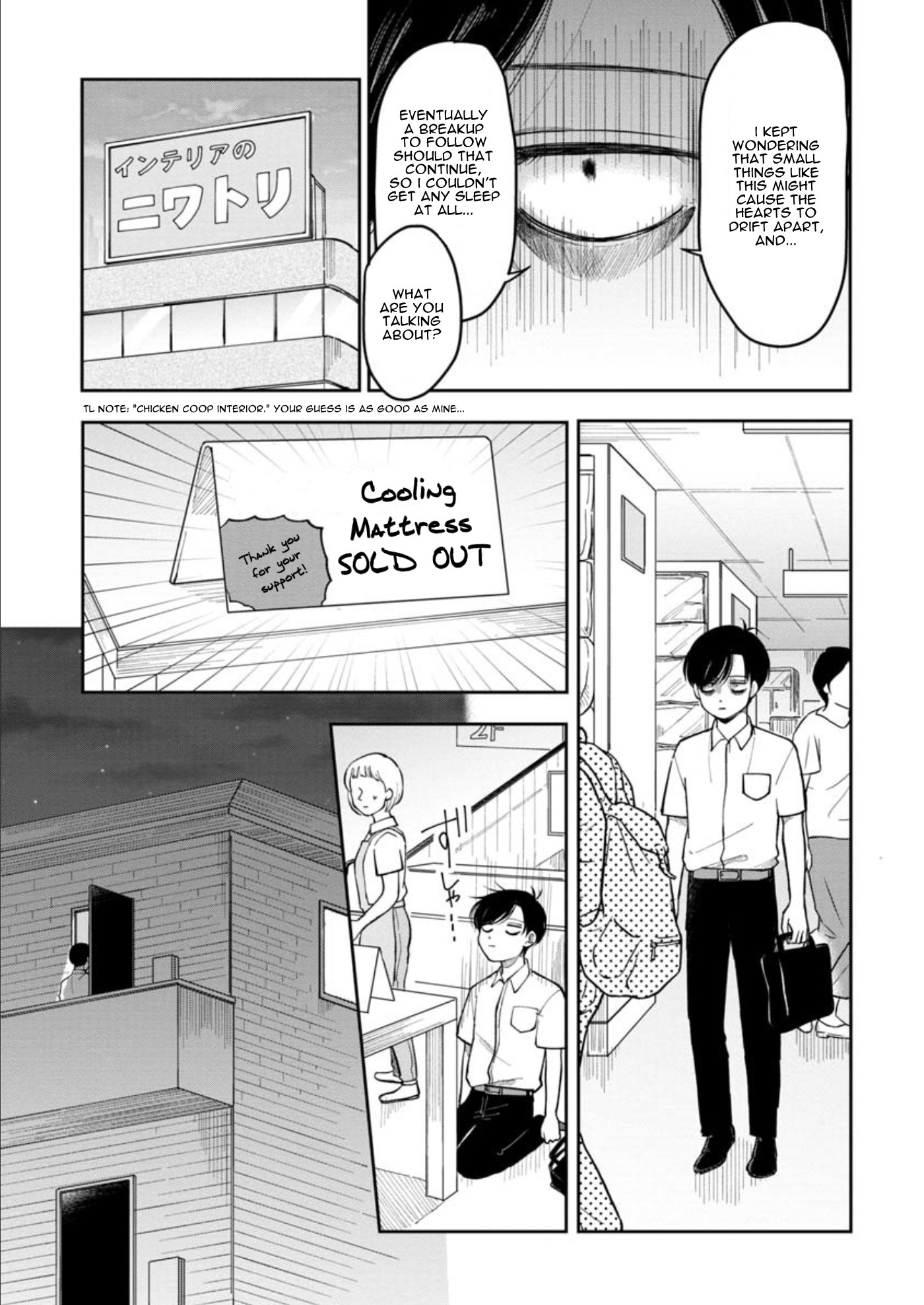 The Two Gets by Tomorrow Too, More or Less. Chapter 14 page 6 - Chapter 14: Natsu no Yo na Futari "The Two in Summer Night"