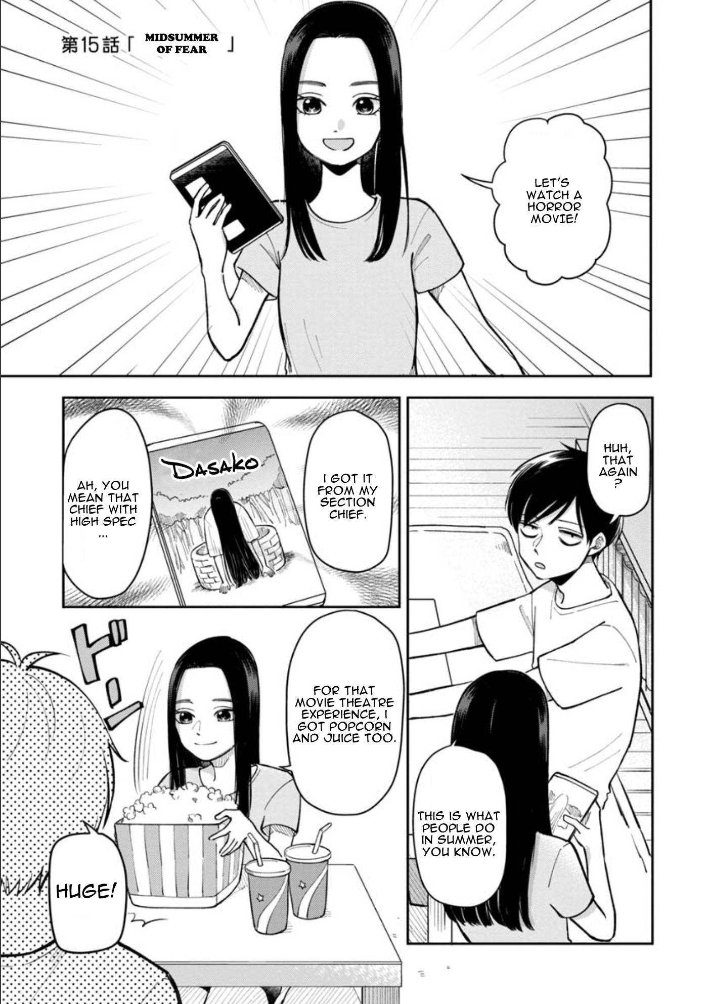 The Two Gets by Tomorrow Too, More or Less. Chapter 15 page 2 - Chapter 15: Kufu no Manatsu "Misummer of Fear"