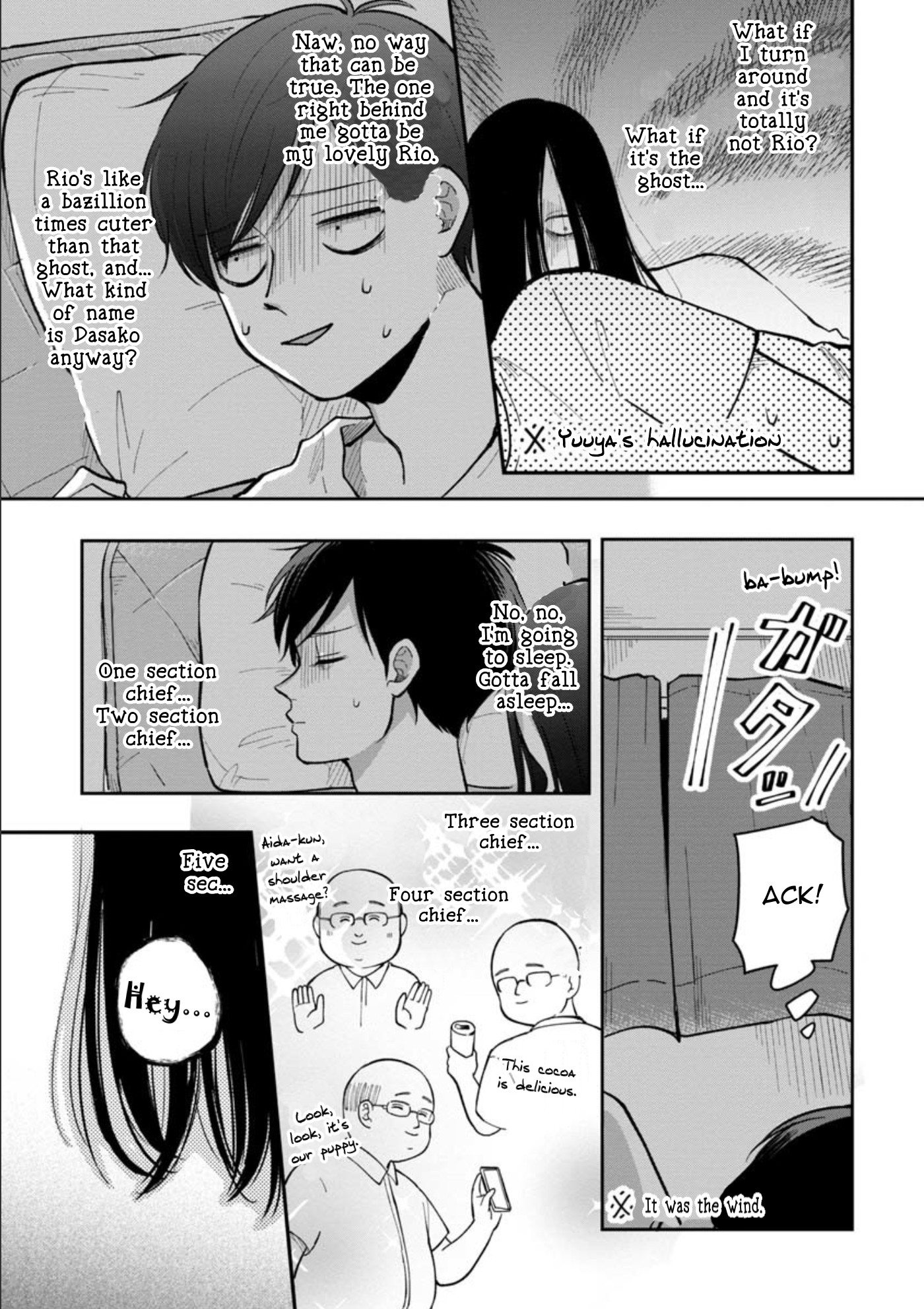 The Two Gets by Tomorrow Too, More or Less. Chapter 15 page 6 - Chapter 15: Kufu no Manatsu "Misummer of Fear"