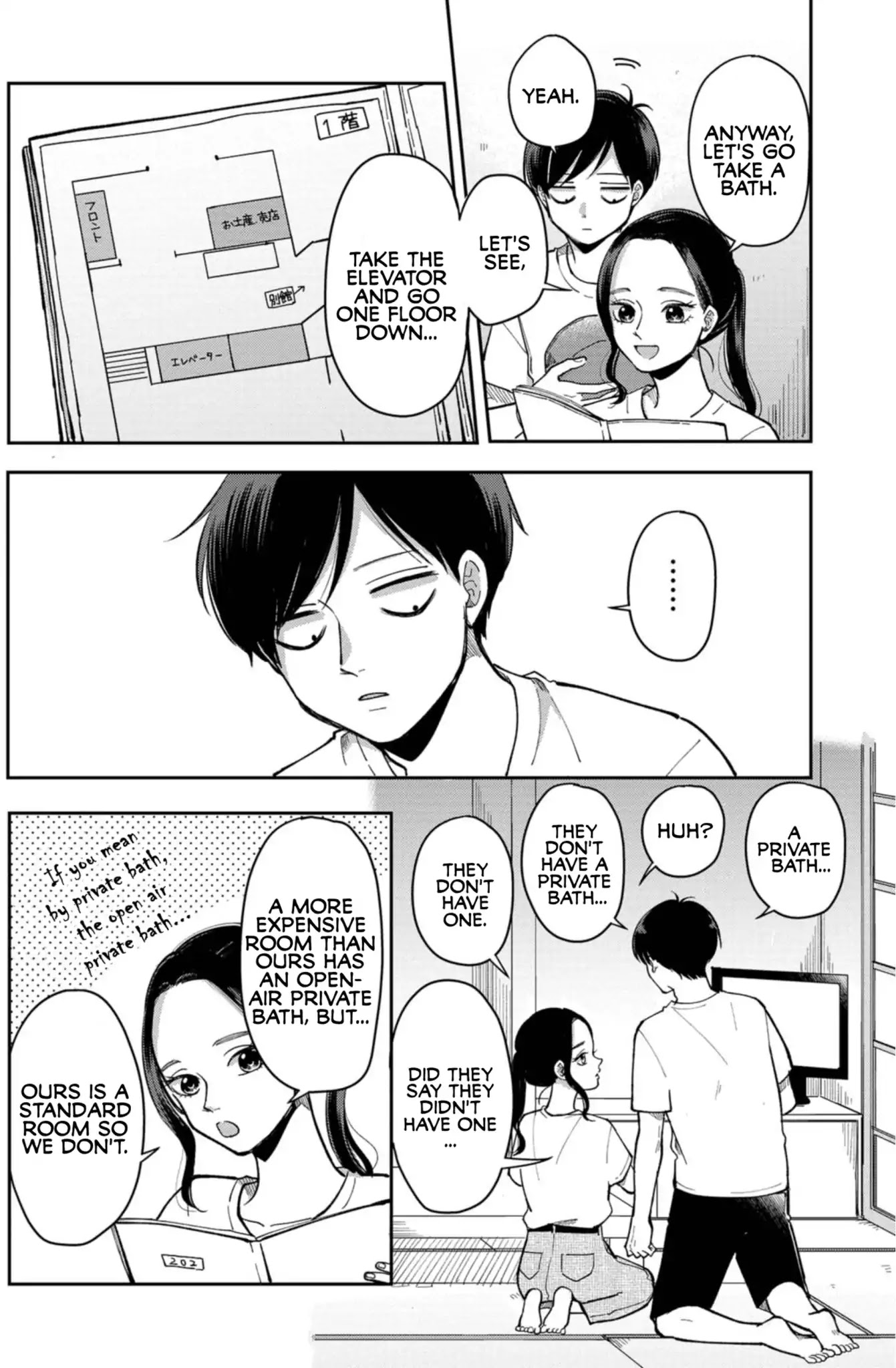 The Two Gets by Tomorrow Too, More or Less. Chapter 18.1 page 3 - Chapter 18.1: Onsen Travel