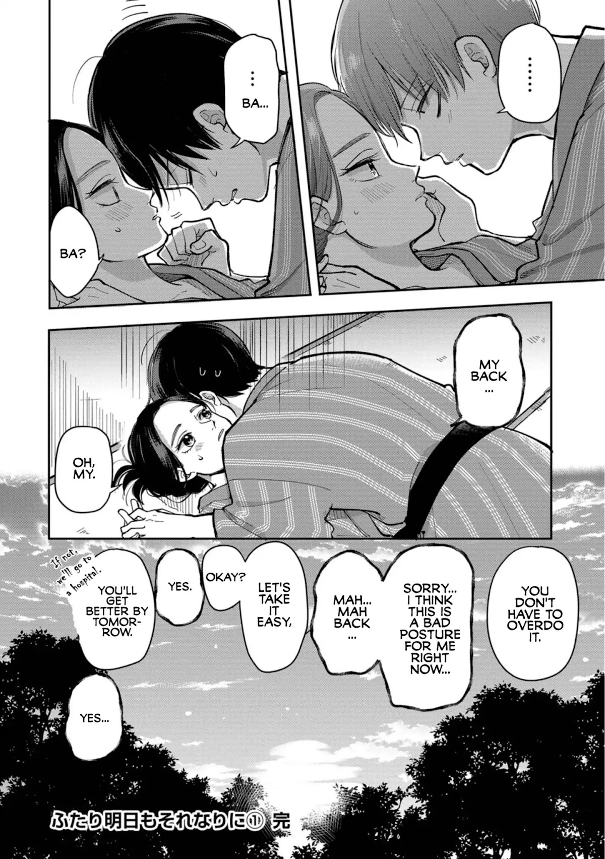 The Two Gets by Tomorrow Too, More or Less. Chapter 18.1 page 9 - Chapter 18.1: Onsen Travel
