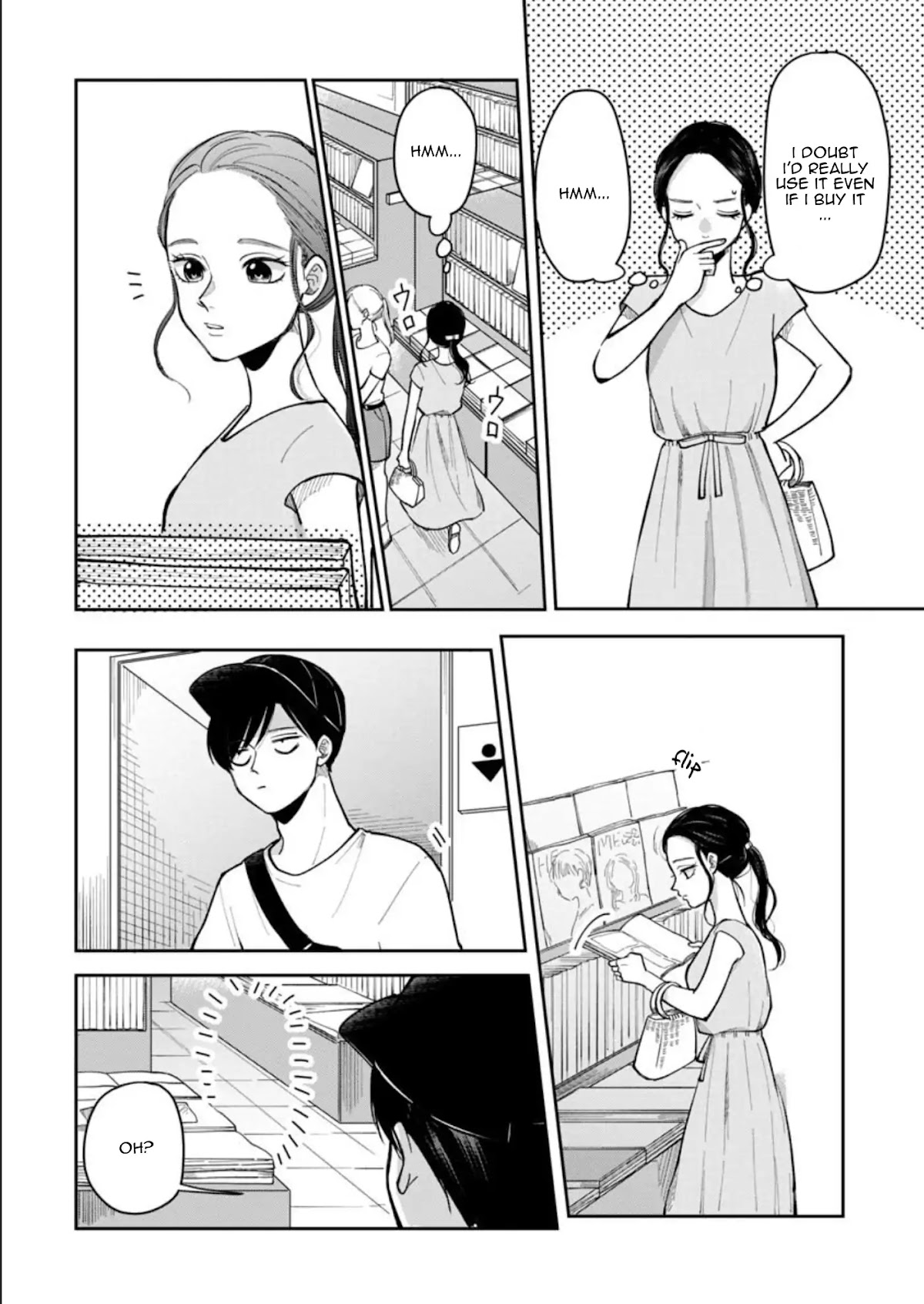 The Two Gets by Tomorrow Too, More or Less. Chapter 18 page 5 - Chapter 18: A Date Now and Then, More or Less
