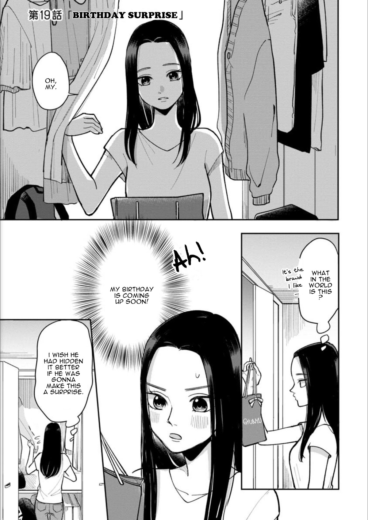 The Two Gets by Tomorrow Too, More or Less. Chapter 19 page 2 - Chapter 19: Tanjoubi Surprise "Birthday Surprise"