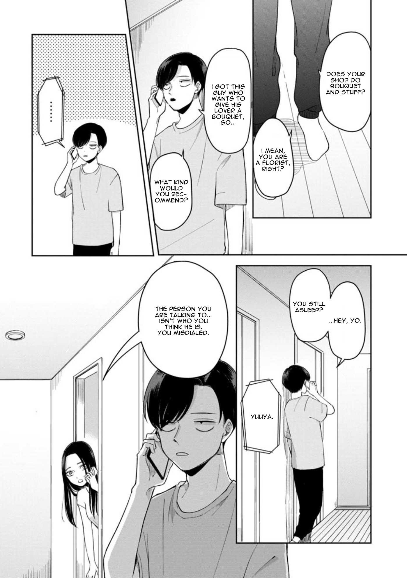 The Two Gets by Tomorrow Too, More or Less. Chapter 2 page 5 - Chapter 2: Tipsy Boyfriend