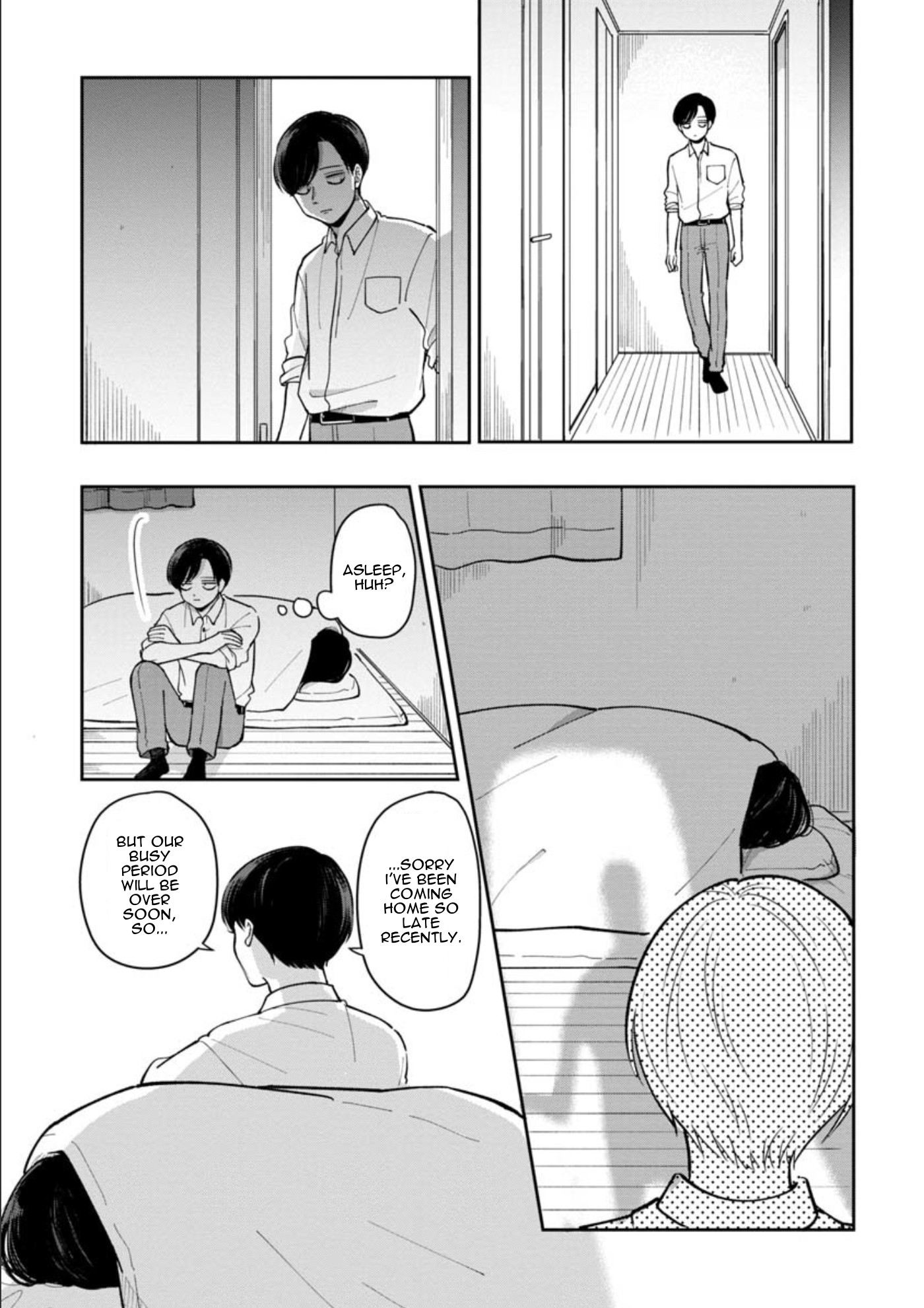 The Two Gets by Tomorrow Too, More or Less. Chapter 21 page 6 - Chapter 21: Yuuhan wo Isshouni "Dinner Together"