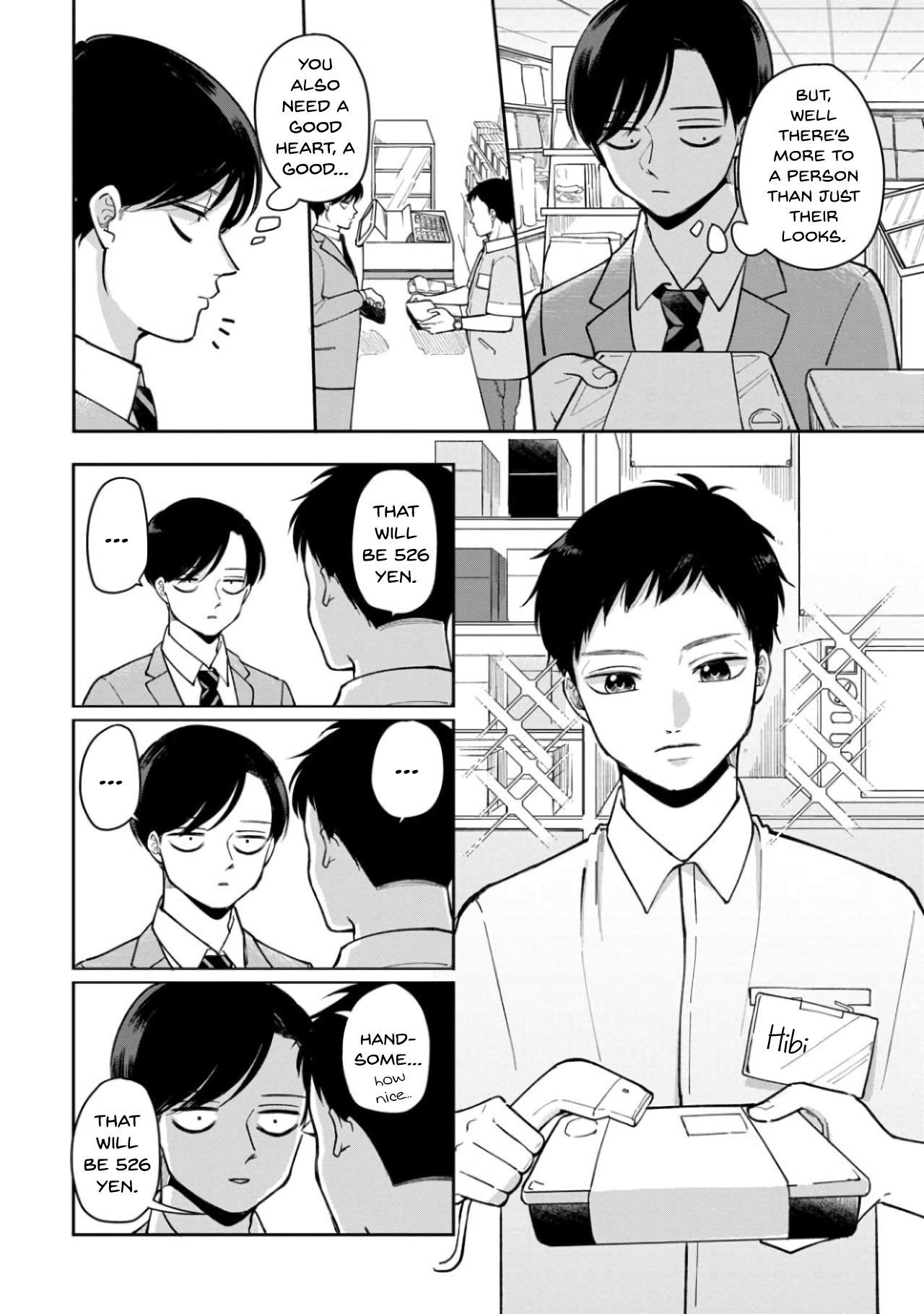 The Two Gets by Tomorrow Too, More or Less. Chapter 22 page 4 - Chapter 22: A Lover's Type