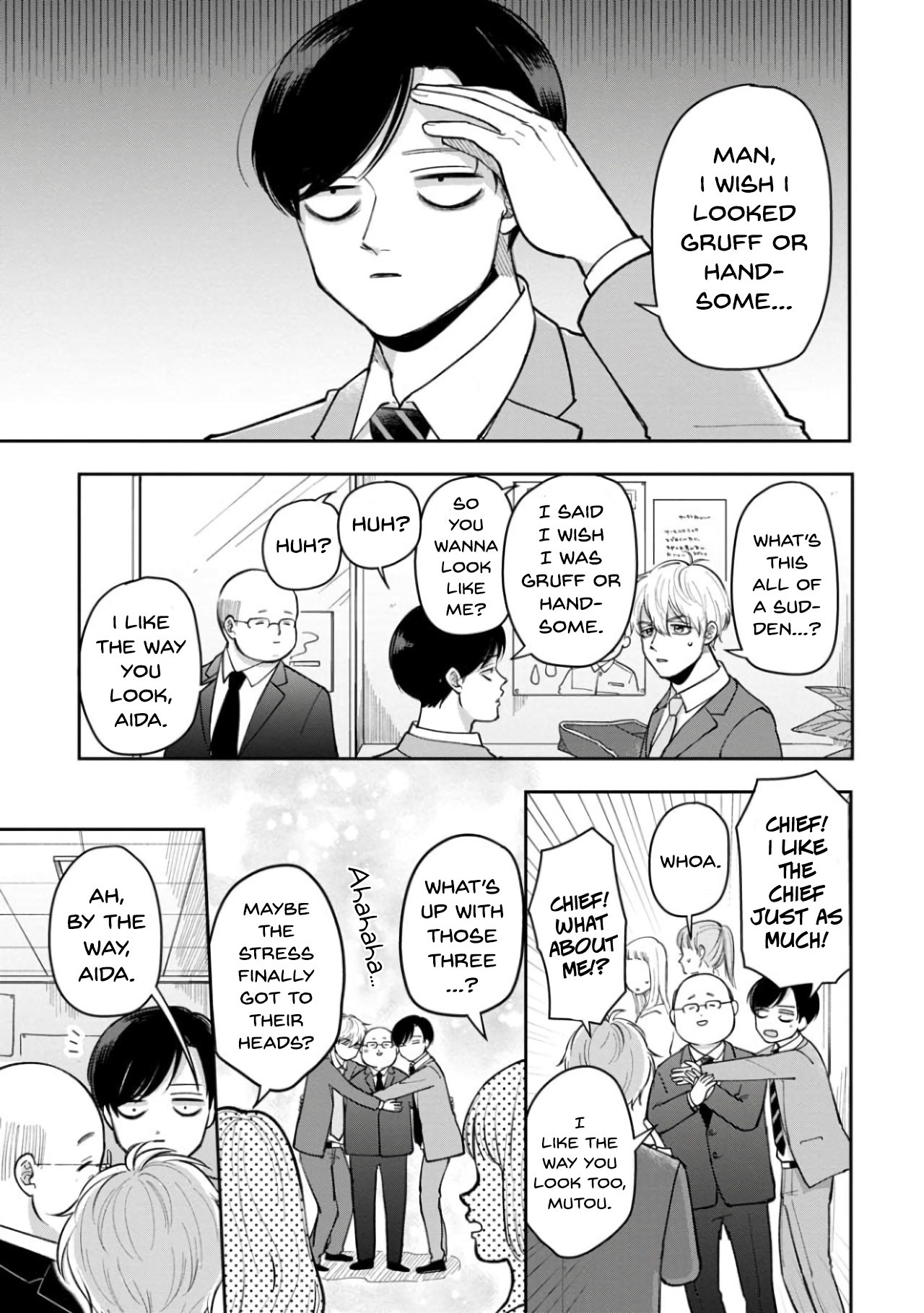 The Two Gets by Tomorrow Too, More or Less. Chapter 22 page 5 - Chapter 22: A Lover's Type