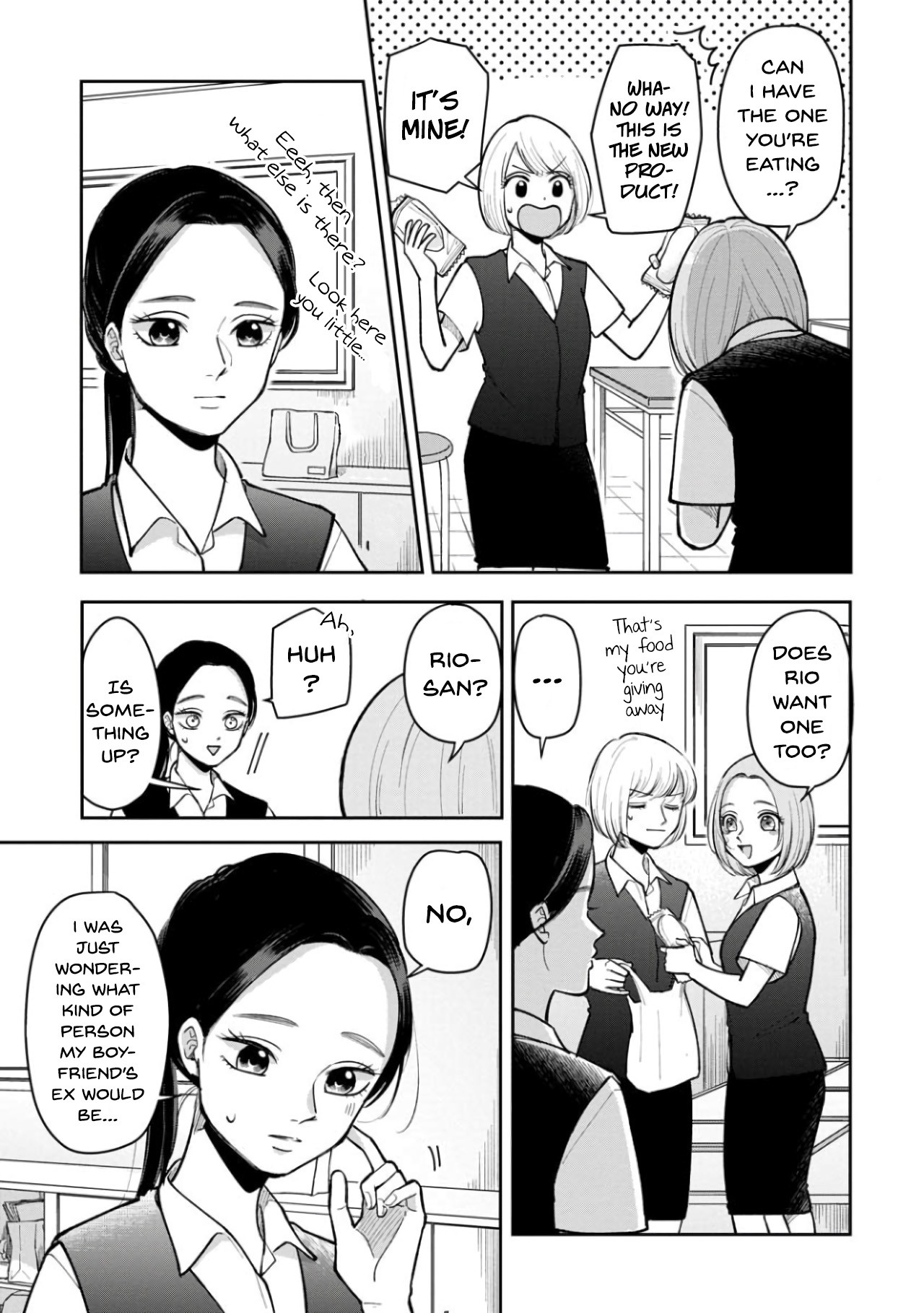 The Two Gets by Tomorrow Too, More or Less. Chapter 23 page 5 - Chapter 23: A History of Love Affairs (Part 1)