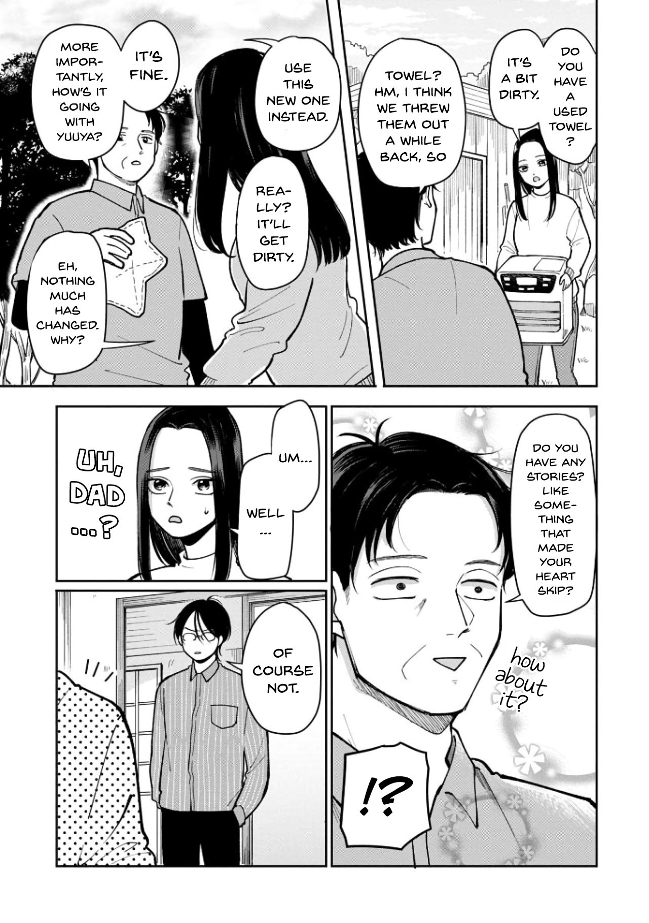 The Two Gets by Tomorrow Too, More or Less. Chapter 26 page 5 - Chapter 26: Dislike (Part 1)