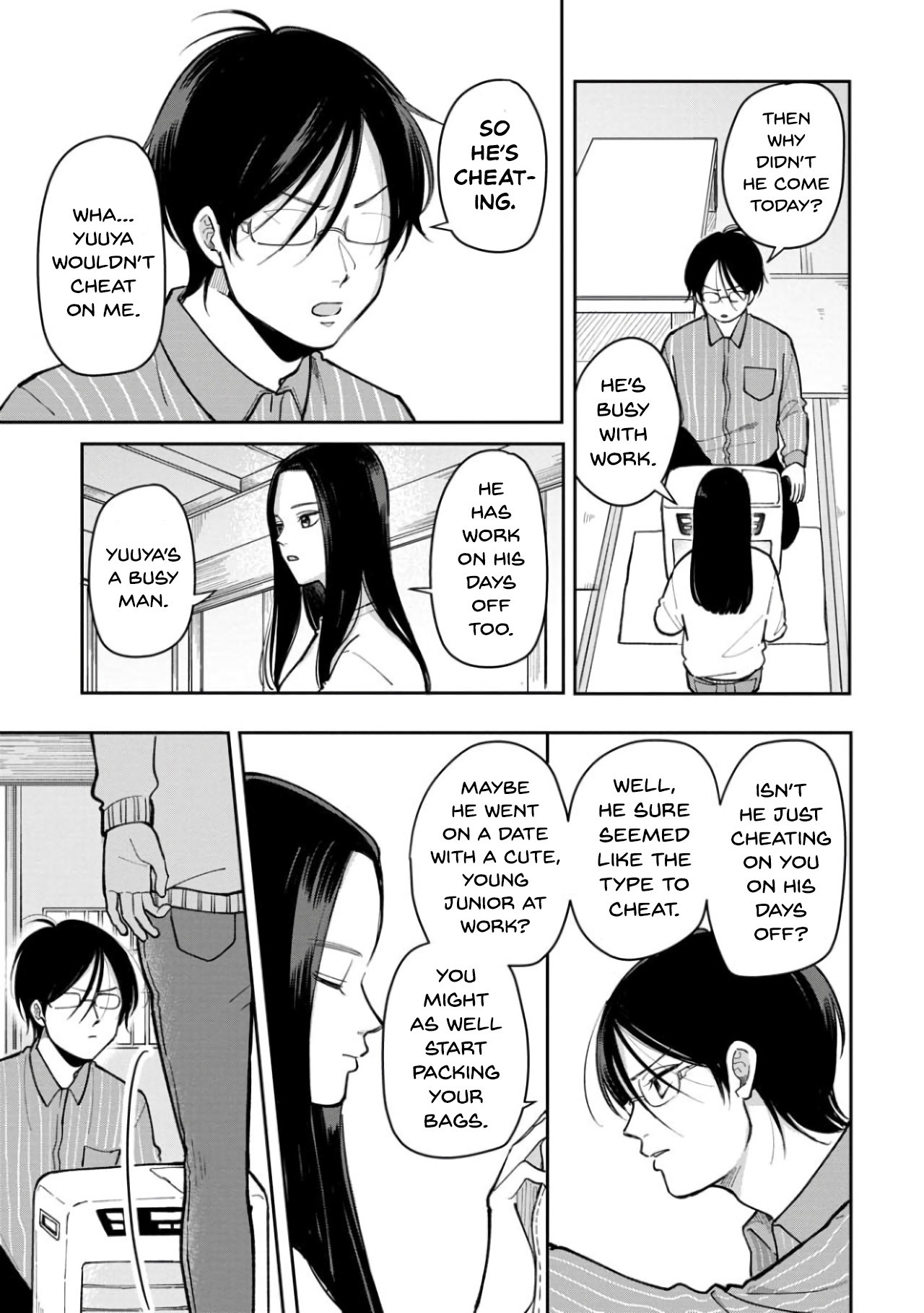 The Two Gets by Tomorrow Too, More or Less. Chapter 26 page 7 - Chapter 26: Dislike (Part 1)